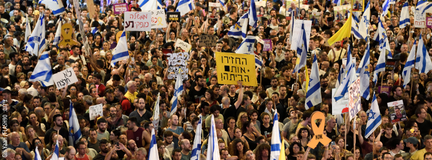 IGY - ארגון נוער גאה - איגי - מתוך רצון אמיתי לייצר אלטרנטיבה למציאות ...
