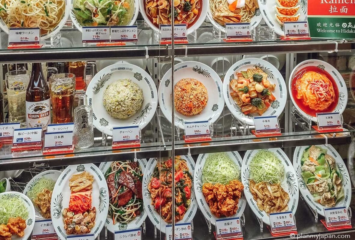 Fantastic plastic food! Known as 'shokuhin sanpuru' in Japan (食品