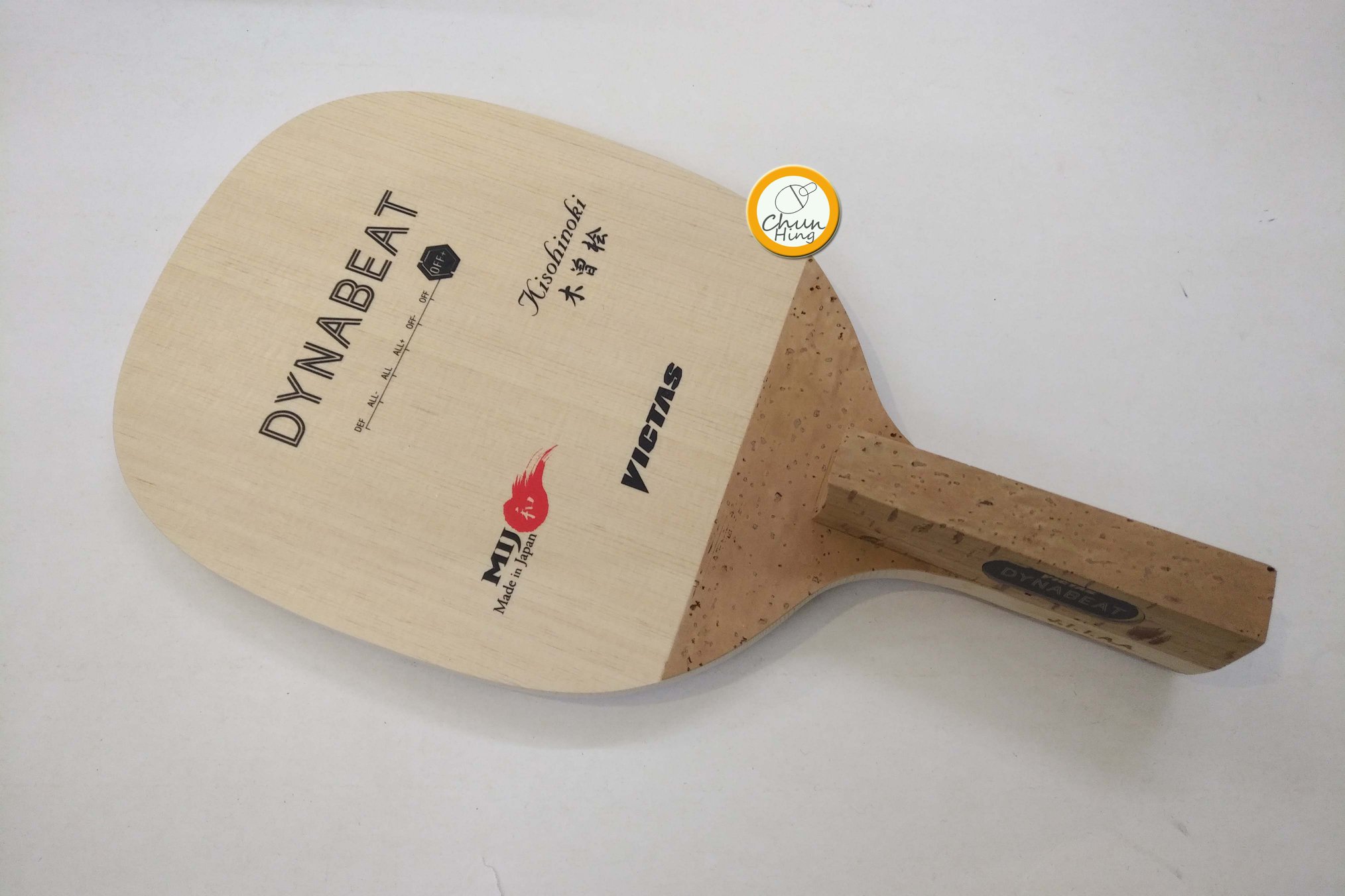 VICTAS DYNABEAT