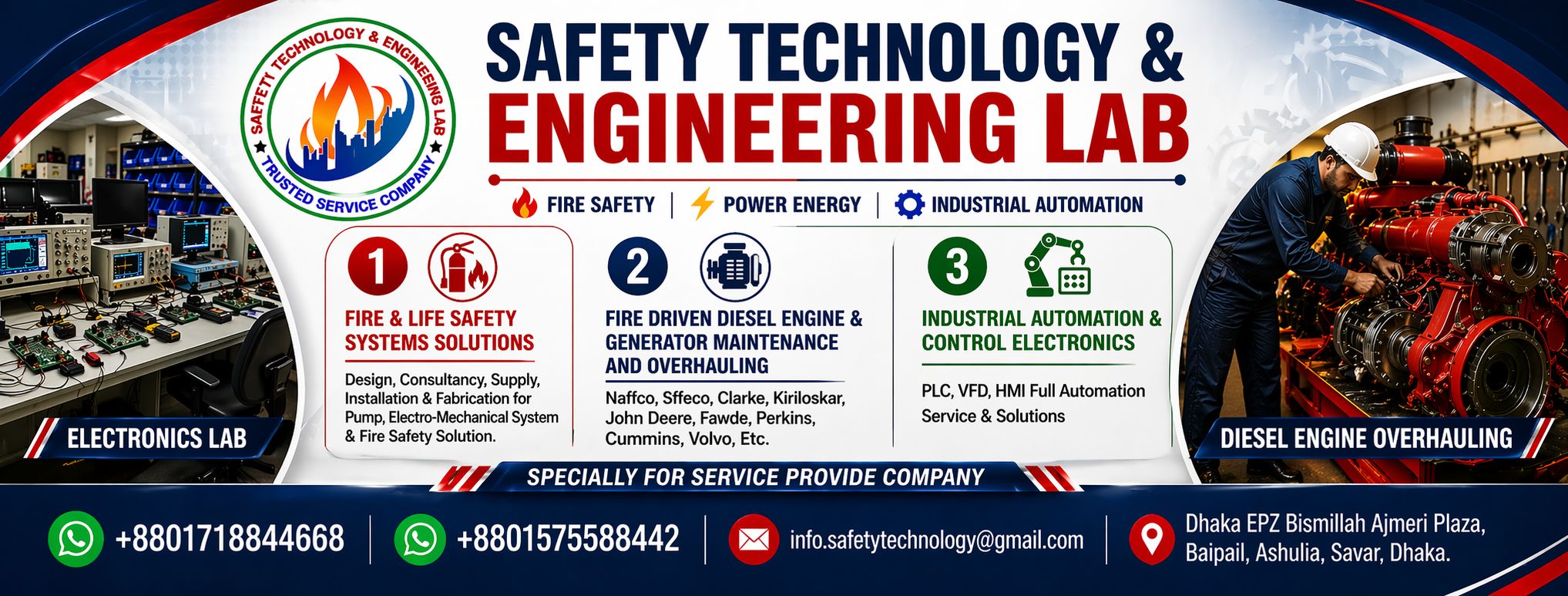 Safety Technology & Engineering Lab | Savar