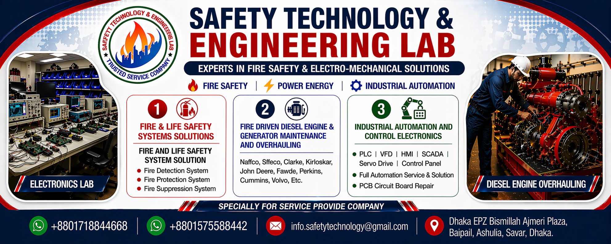 Safety Technology & Engineering Lab | Savar