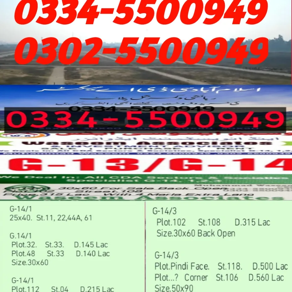 Mobile Imei Number Tracking Online Free