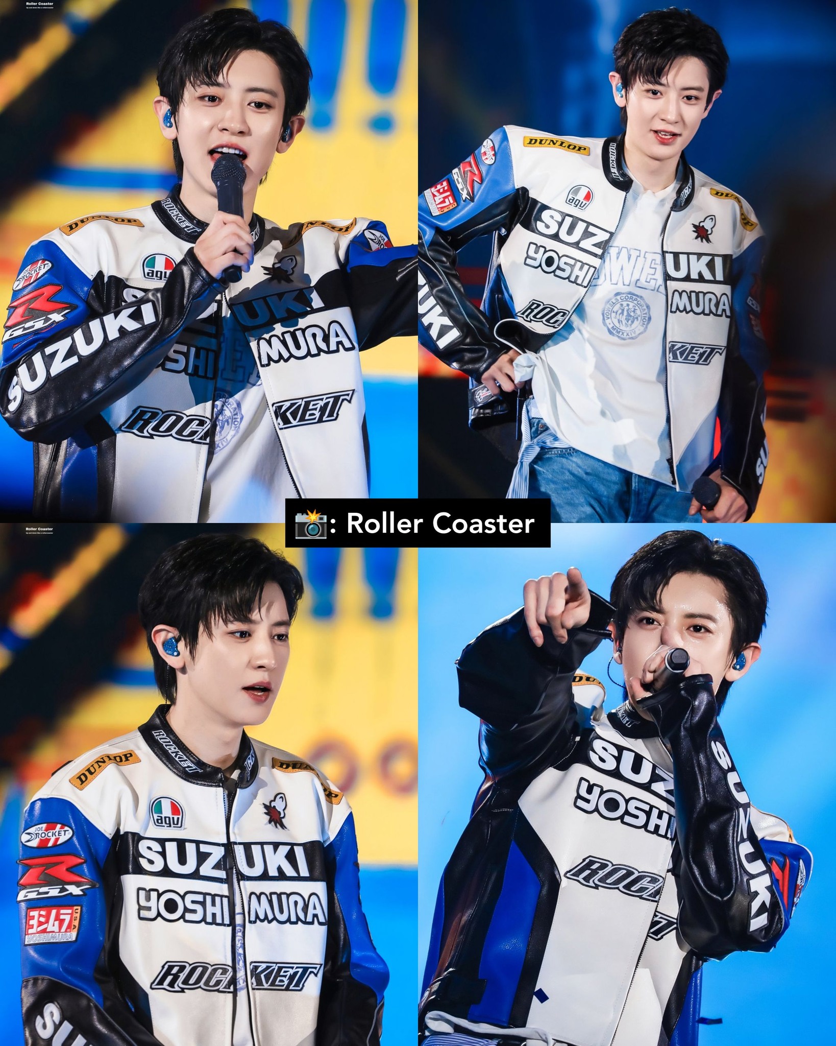 EXO PLANET 6 - EXhOrizon in Seoul Day 2 | #CHANYEOL 🏍🔥