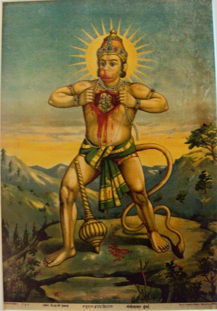 Raja Ravi Varma - Happy Hanuman Janmotsav to you! May... | Facebook