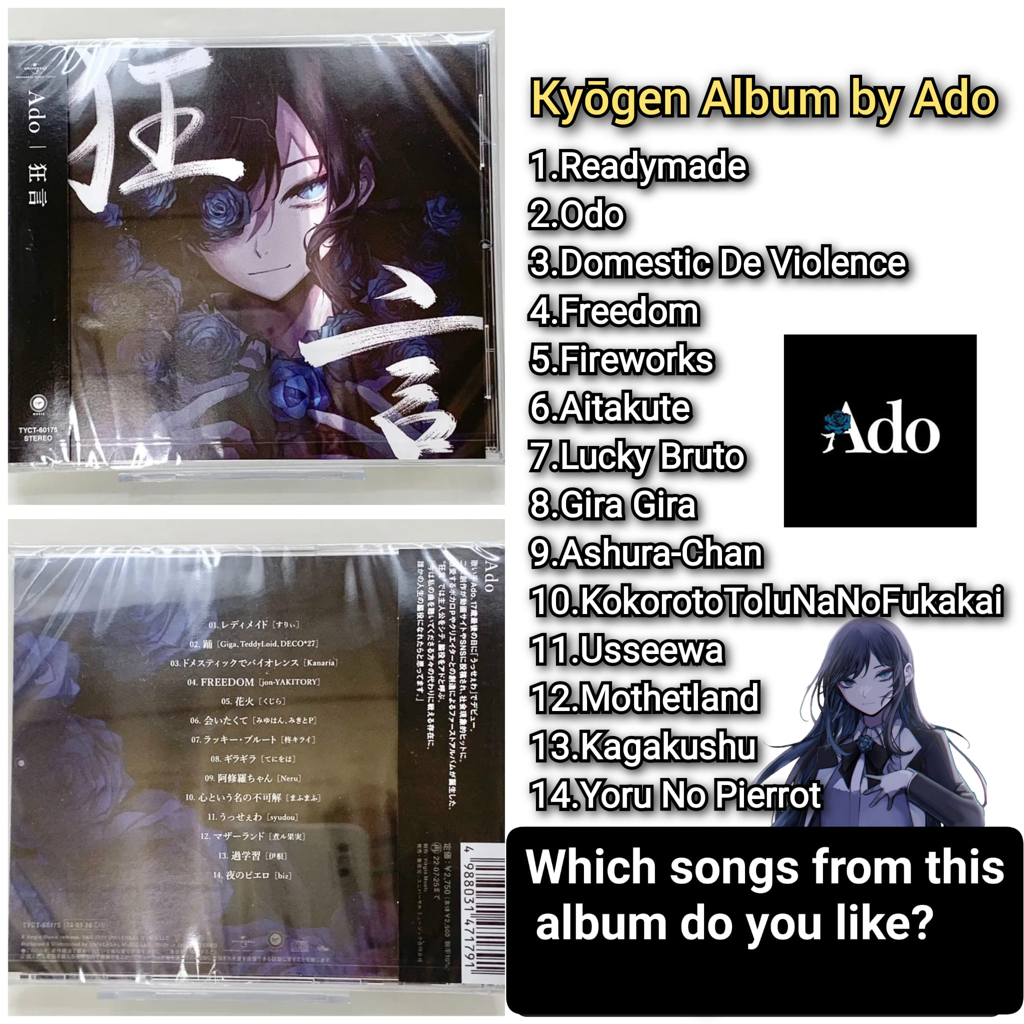 Adamu to ivu no Ringo (8 songs preview)