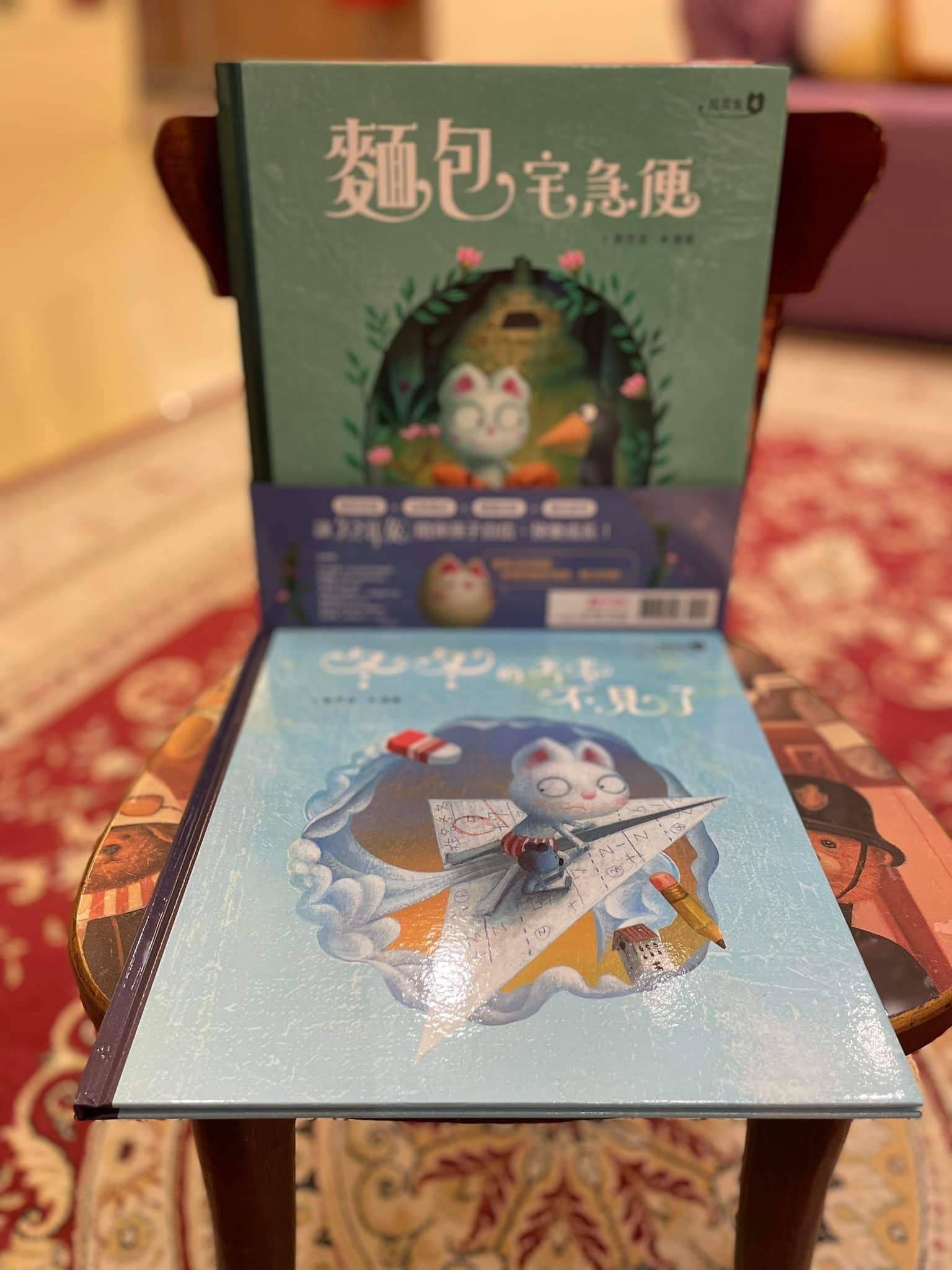 王意中 - 之一 我們期待和別人一樣，又矛盾的，希望自己很特別，與人不一樣。 到底我們想要比較什麼？... | Facebook