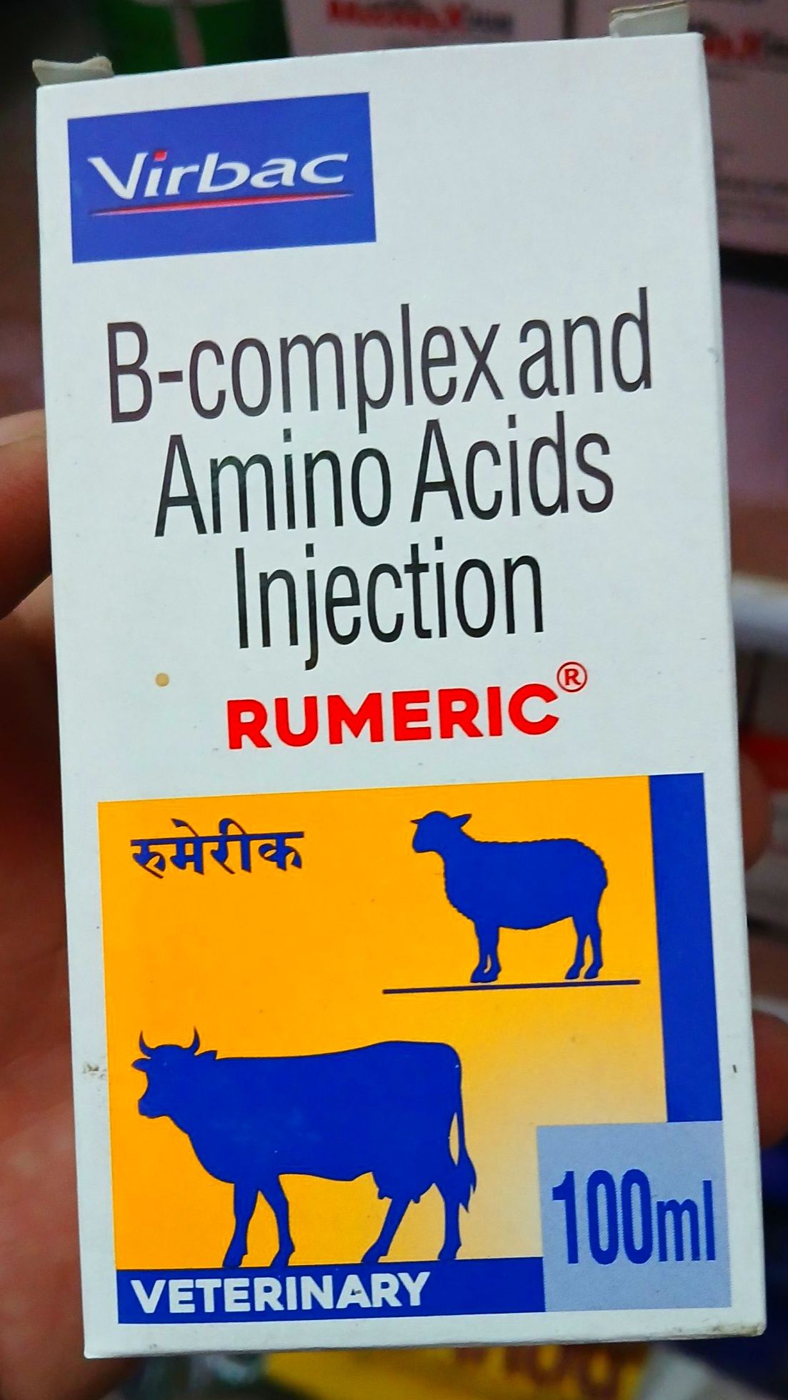 b12 amino injections for surgery recovery B complex and acid injection [ Rumeric ] Did you know that