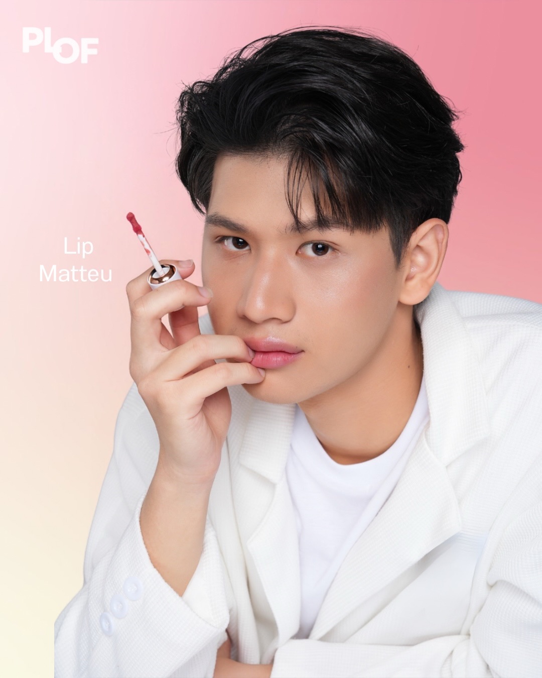 Plof.Cosmetics - เพราะลิปดีไม่จำเป็นต้องเลือกวัน....Lip... | Facebook