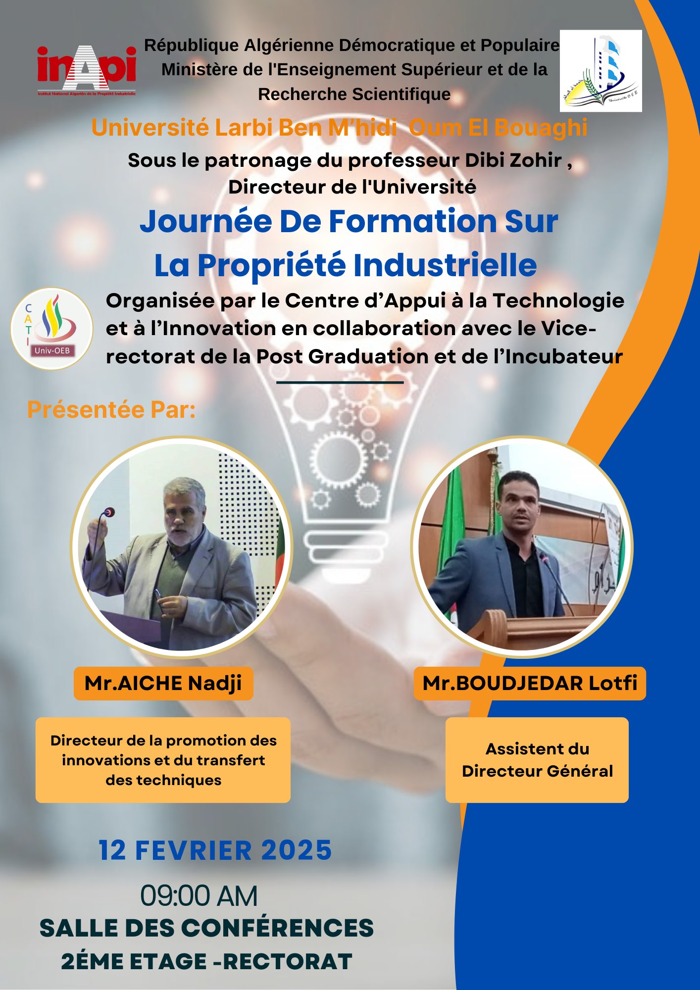 Algerian National Institute of Industrial Property - INAPI | Algiers