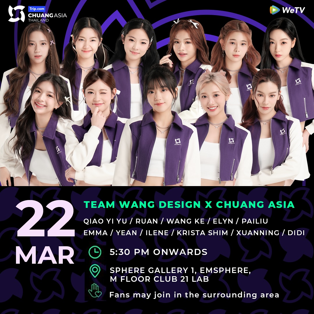 CHUANG ASIA - TEAM WANG design x CHUANG ASIA COLLECTION... | Facebook