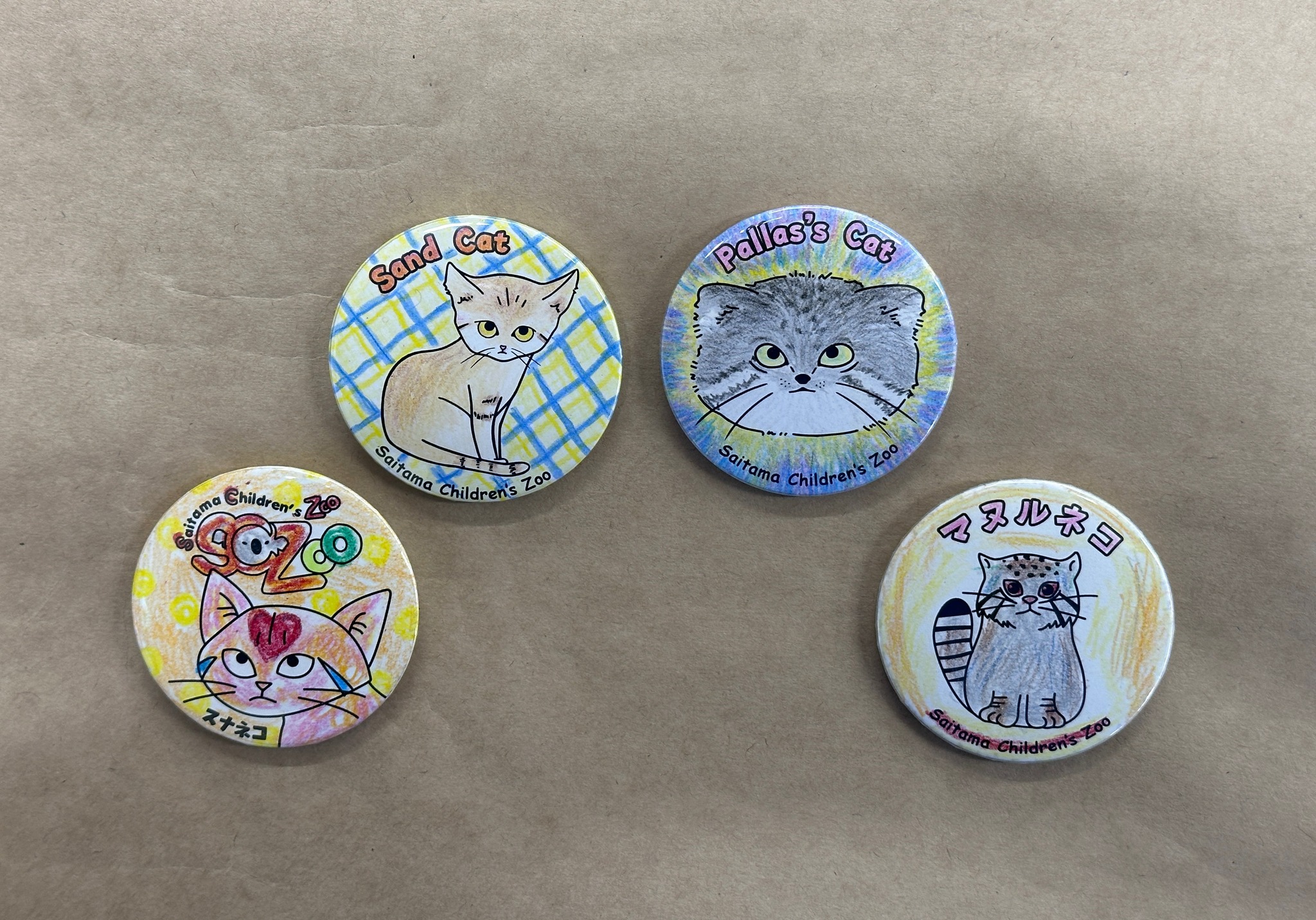 明日の工作教室は2月22日の猫の日にちなみ、「マヌルネコとスナネコの