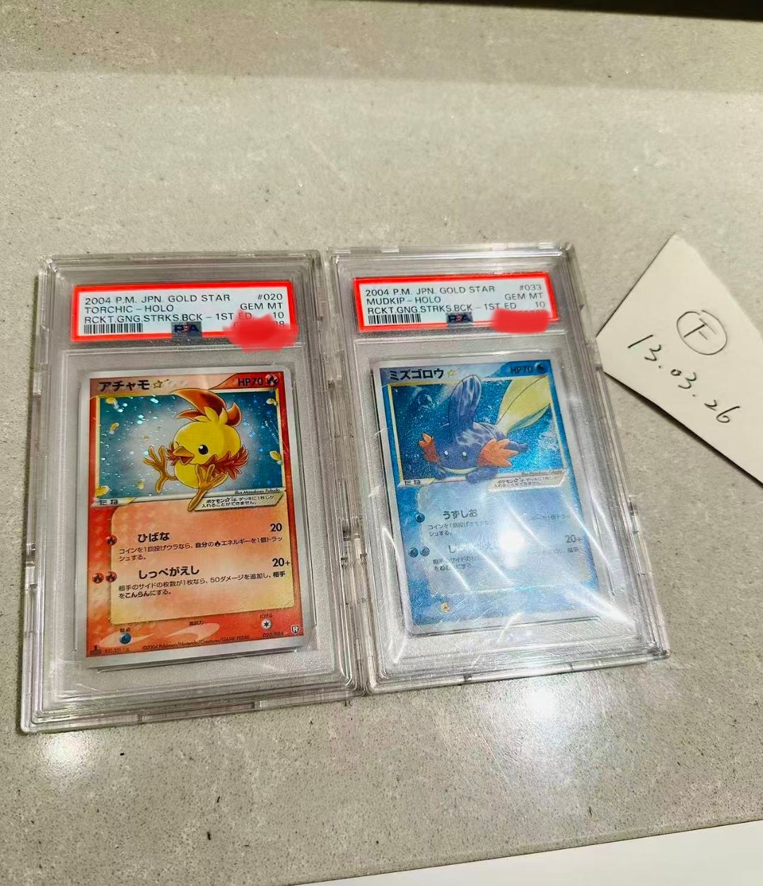 What is the value of a PSA 10 graded 2004 Pokémon Gold Star