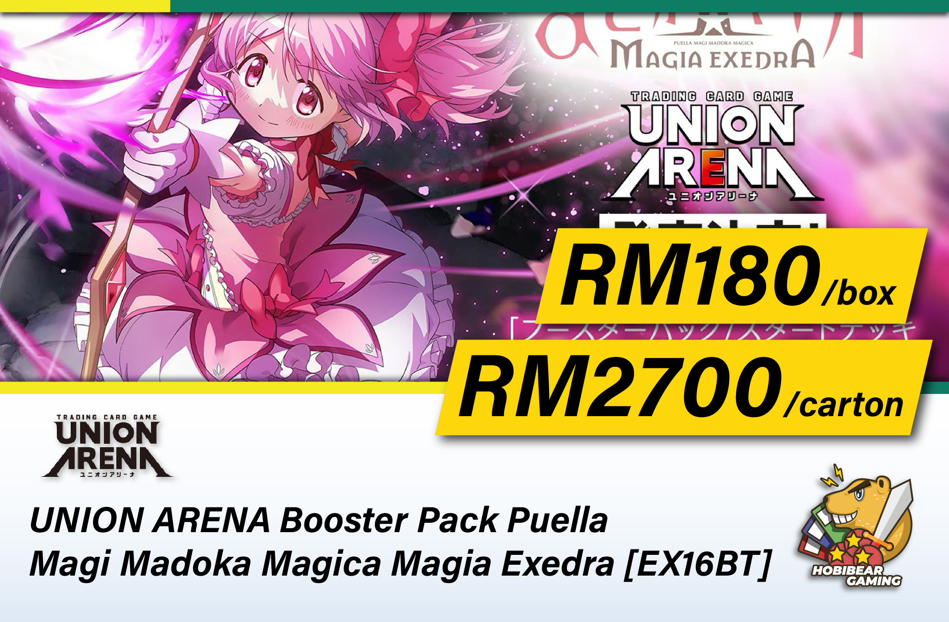 ? NEW PRE-ORDER OPEN! ?✨ ✨? UNION ARENA Booster Pack – Puella 