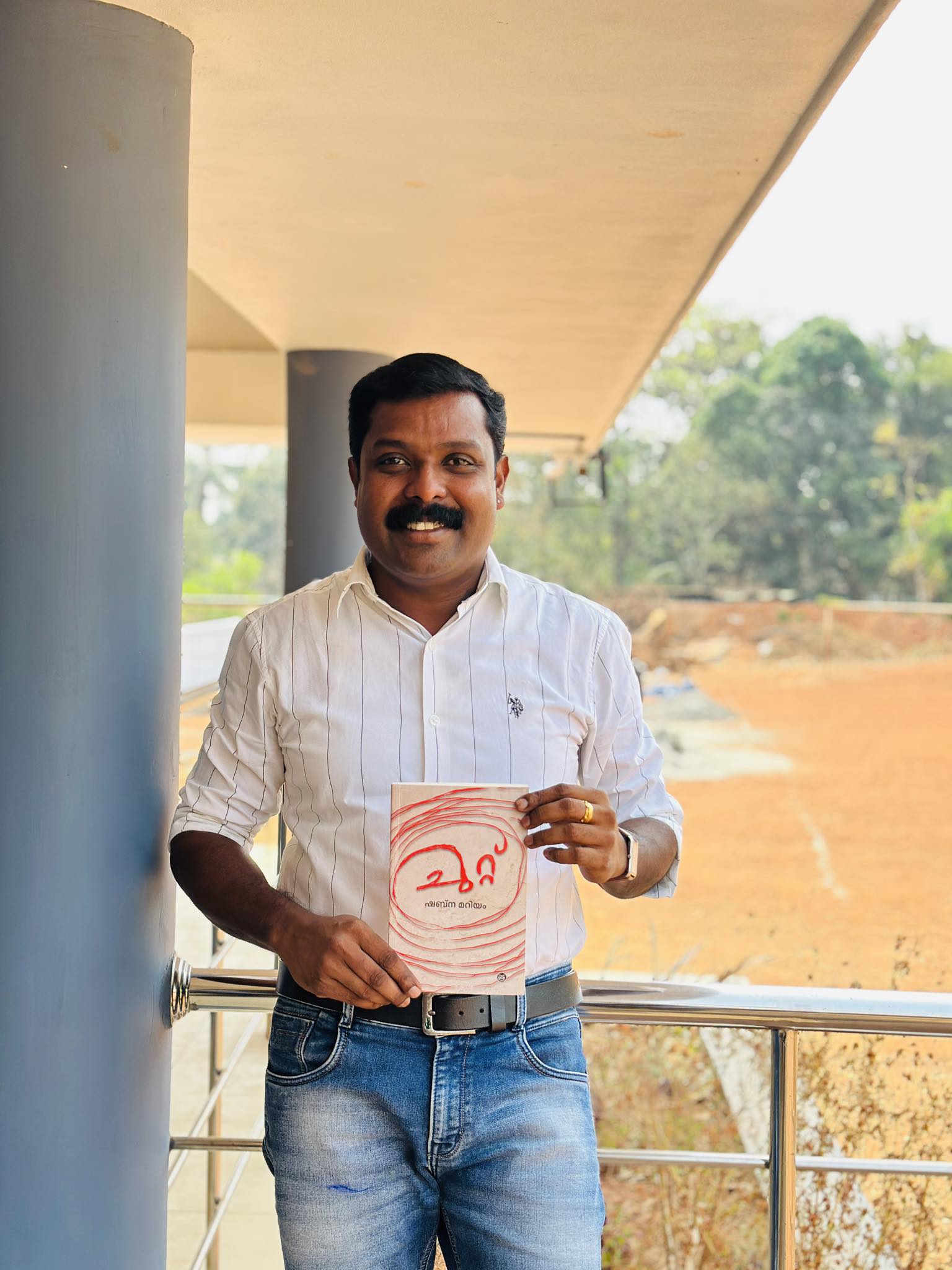 K S Ratheesh - കൂട്ടുകാരിയുടെ ഇൻബോക്സിൽ ഒരു സ്ത്രീവിമോചന... | Facebook