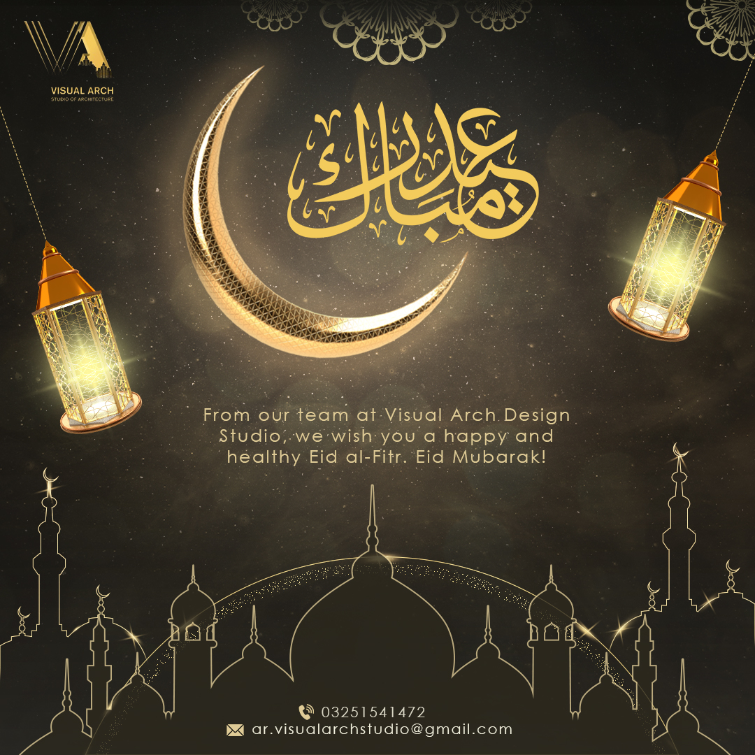 Visual - Eid Mubarak!🌙 This Eid ul Adha, we reflect on the importance ...