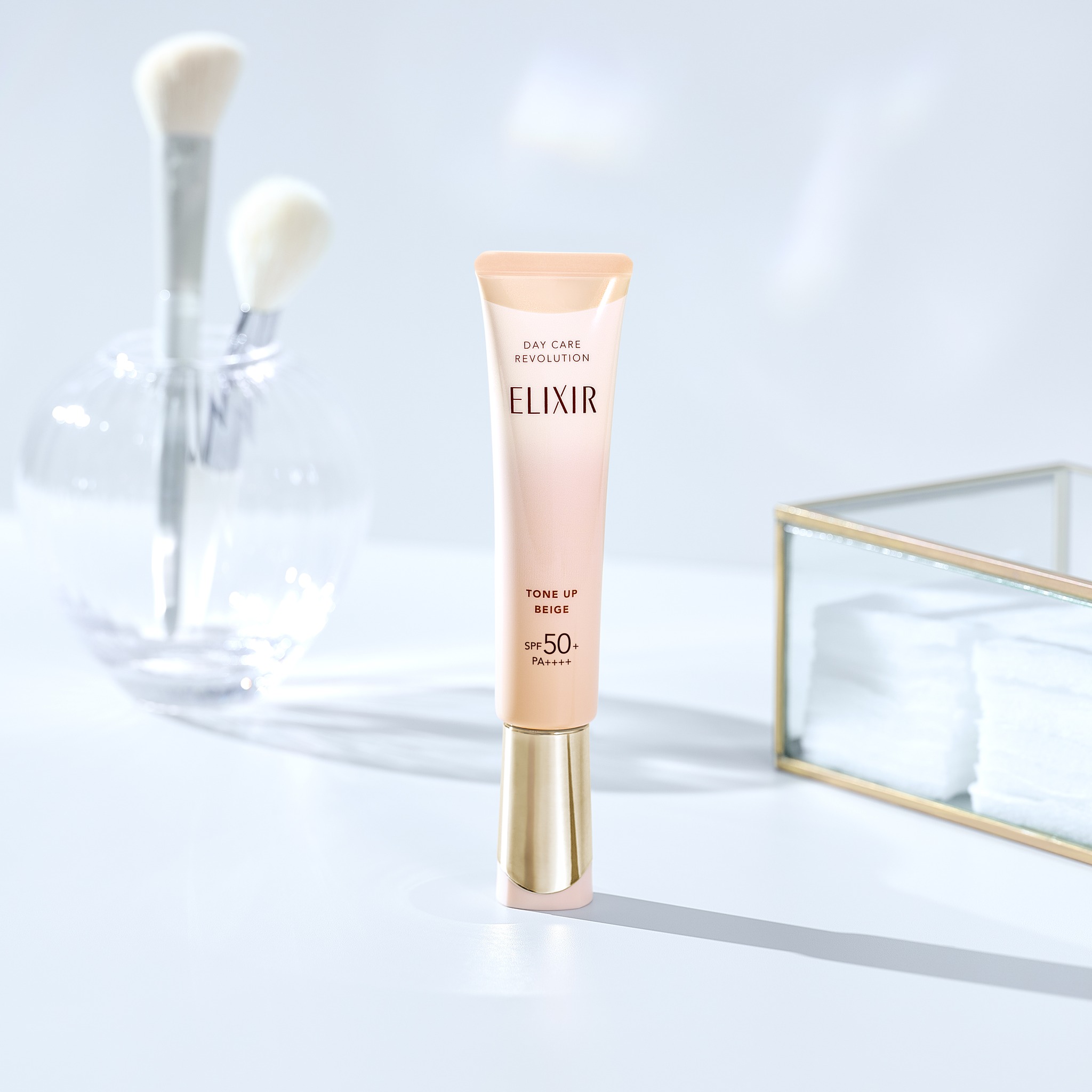 Discover revolutionary anti-aging skincare with ELIXIR Retinol 