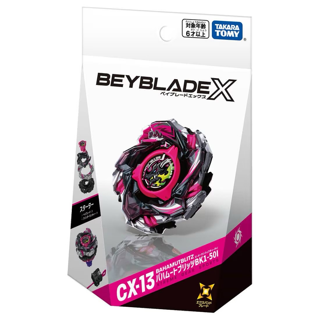 ICYMI: The new CX Expand system introduces more customization with