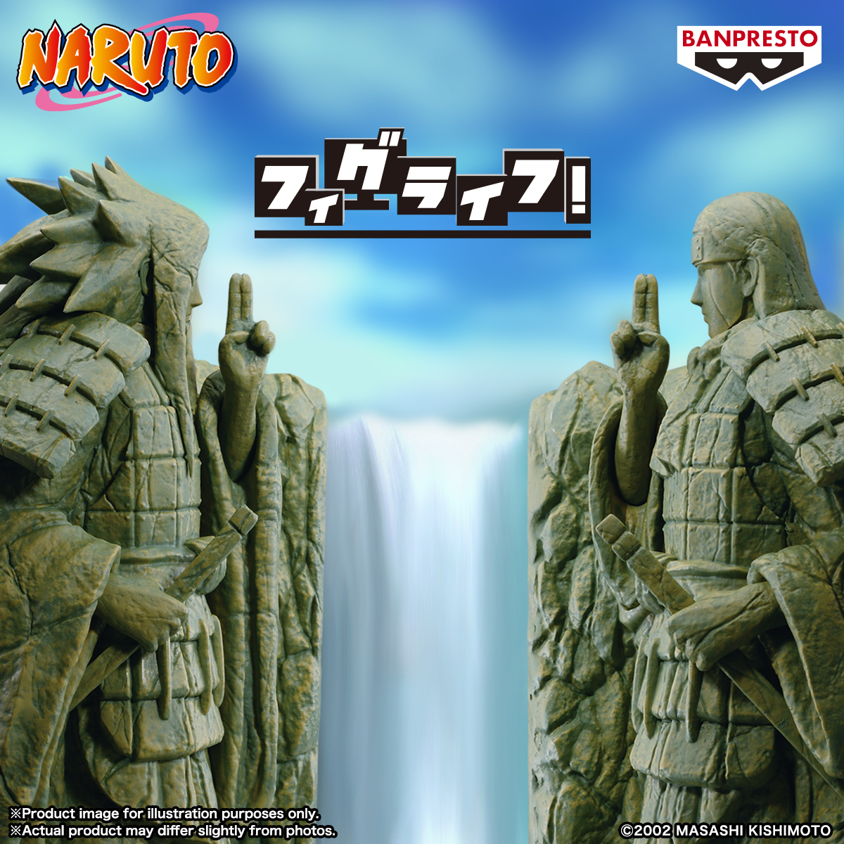 NARUTO FL THE FINAL VALLEY-MADARA UCHIHA- NARUTO FL THE FINAL 