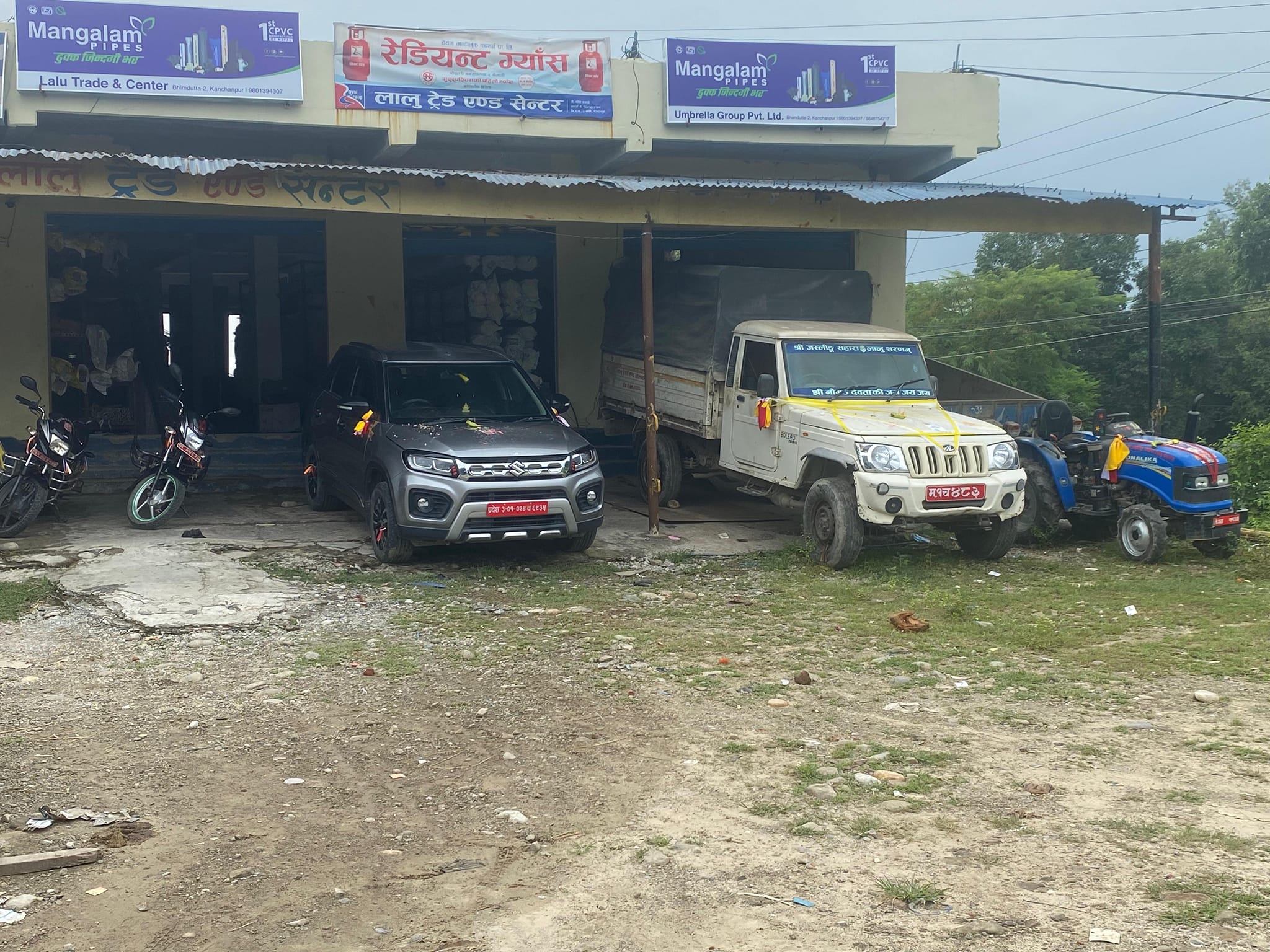 Lalu Traders and suppliers