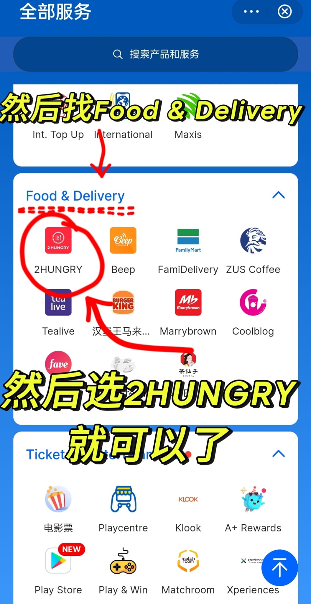 这个傻B世界 - 这个傻B世界 added a new photo.