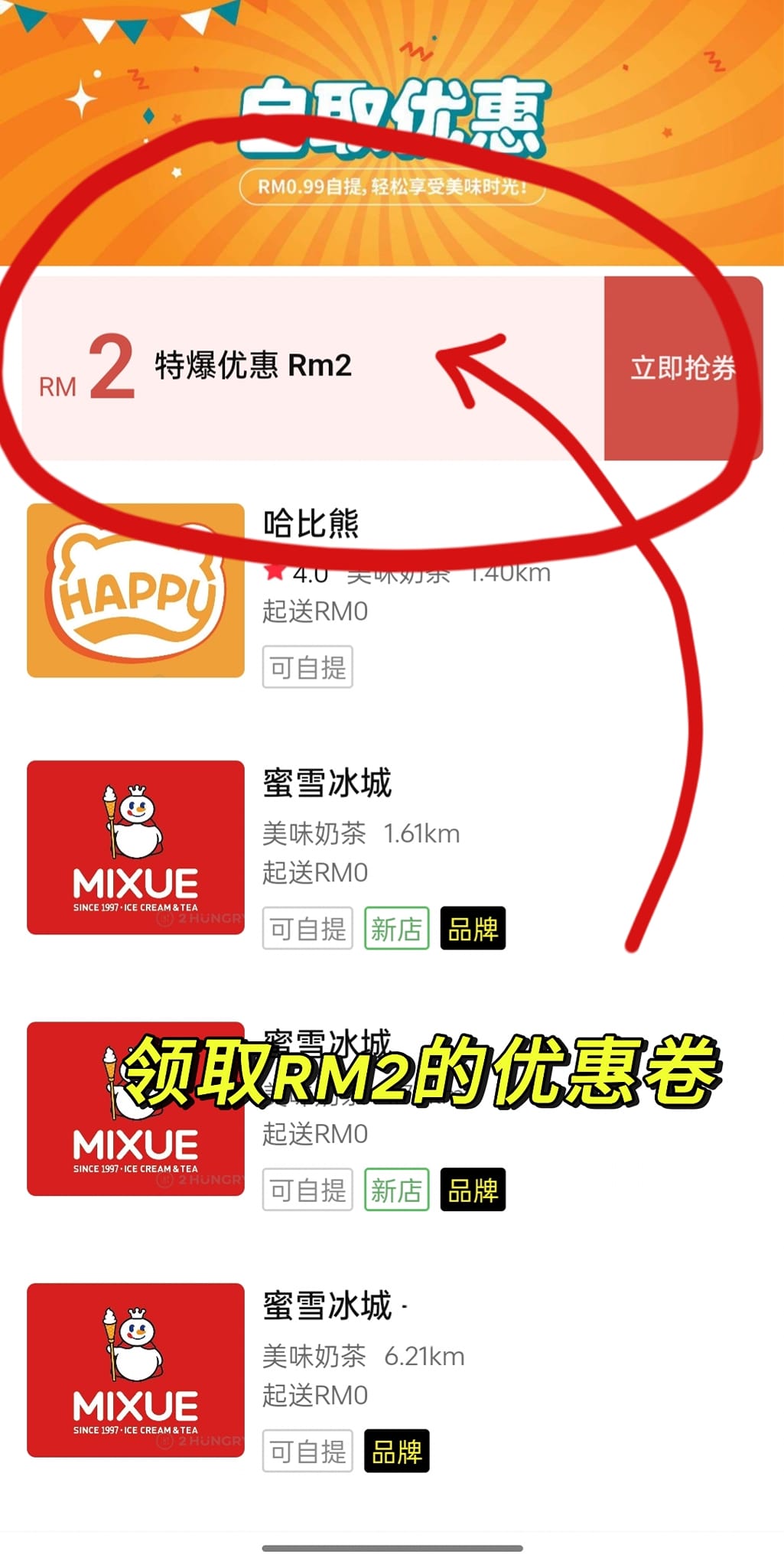 这个傻B世界 - 这个傻B世界 added a new photo.
