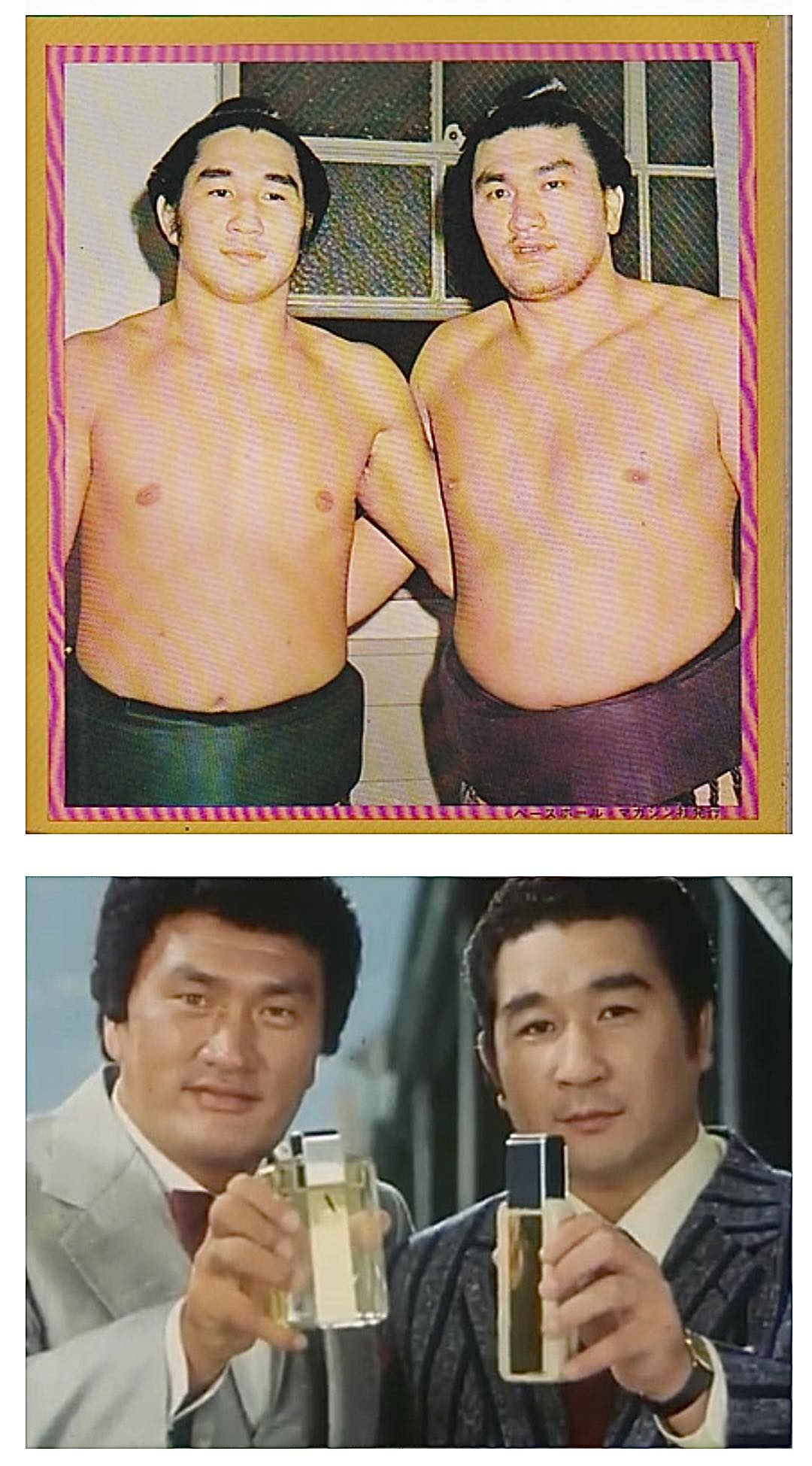 活動歴および当時の関連ビジュアル記録