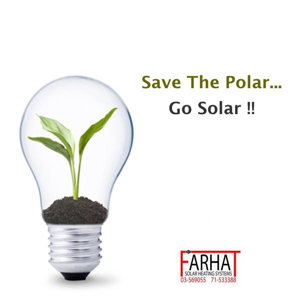 Farhat Solar Heating Systems | Ghazie