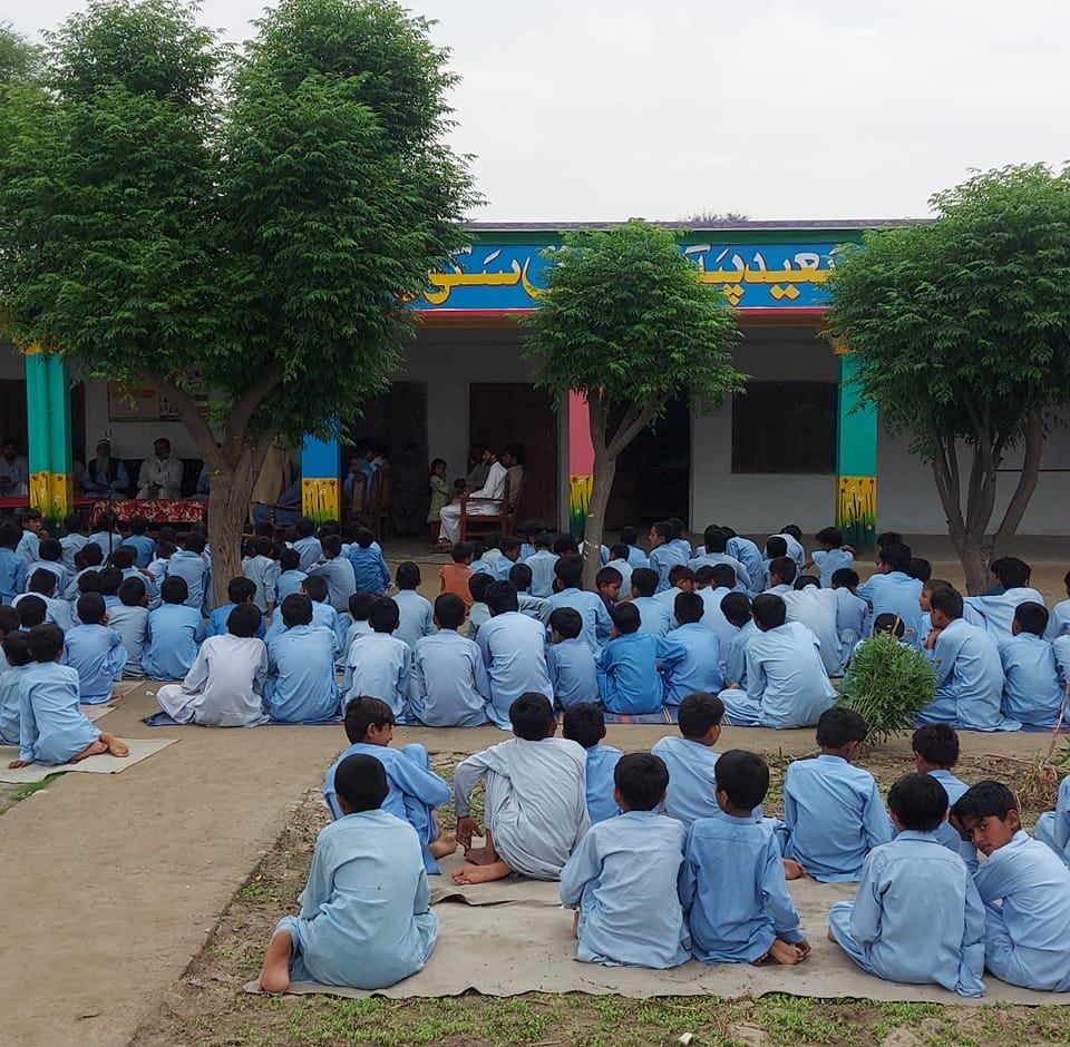 saeed-public-school