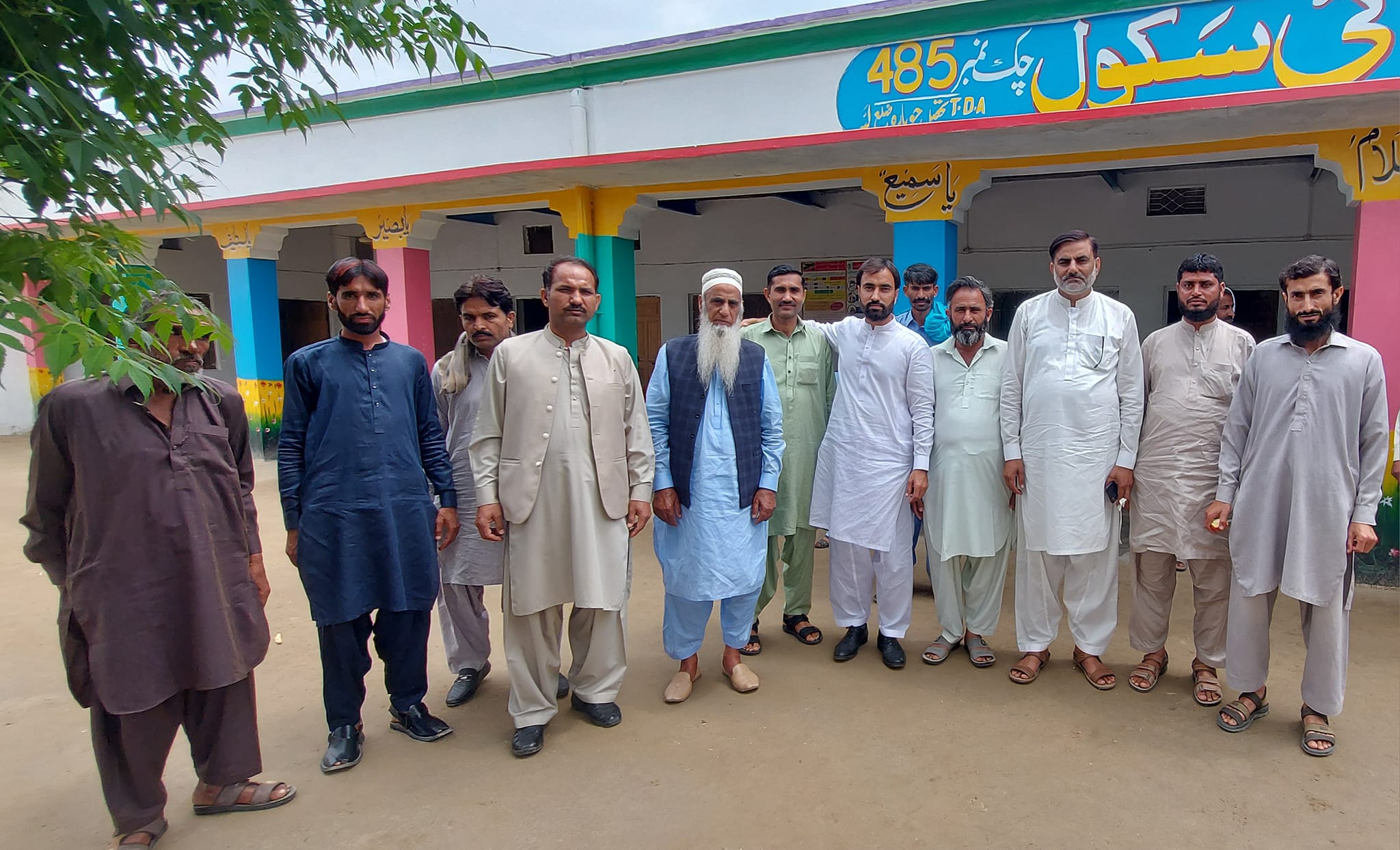 saeed-public-school