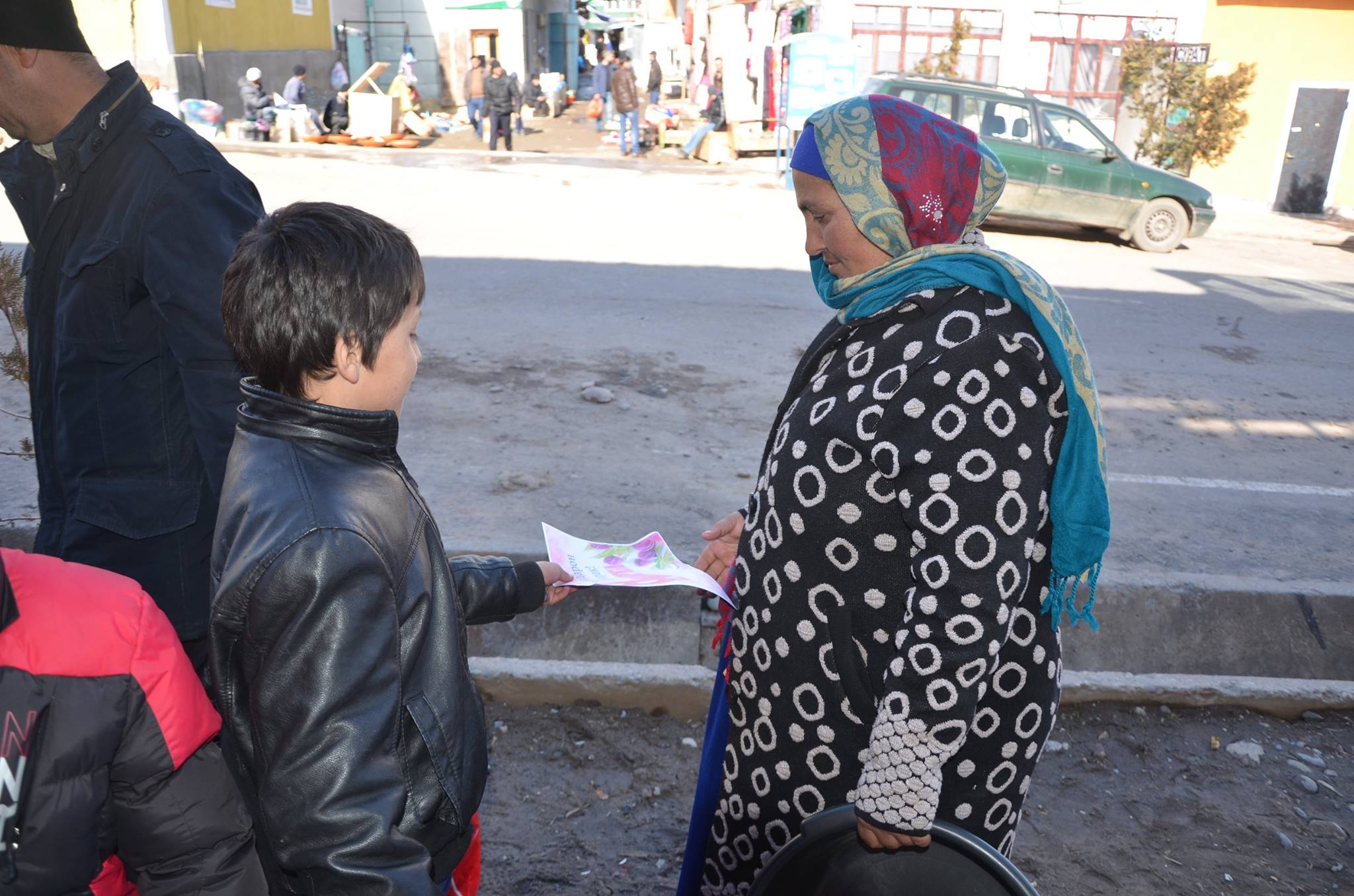 American Corner Gharm | Garm