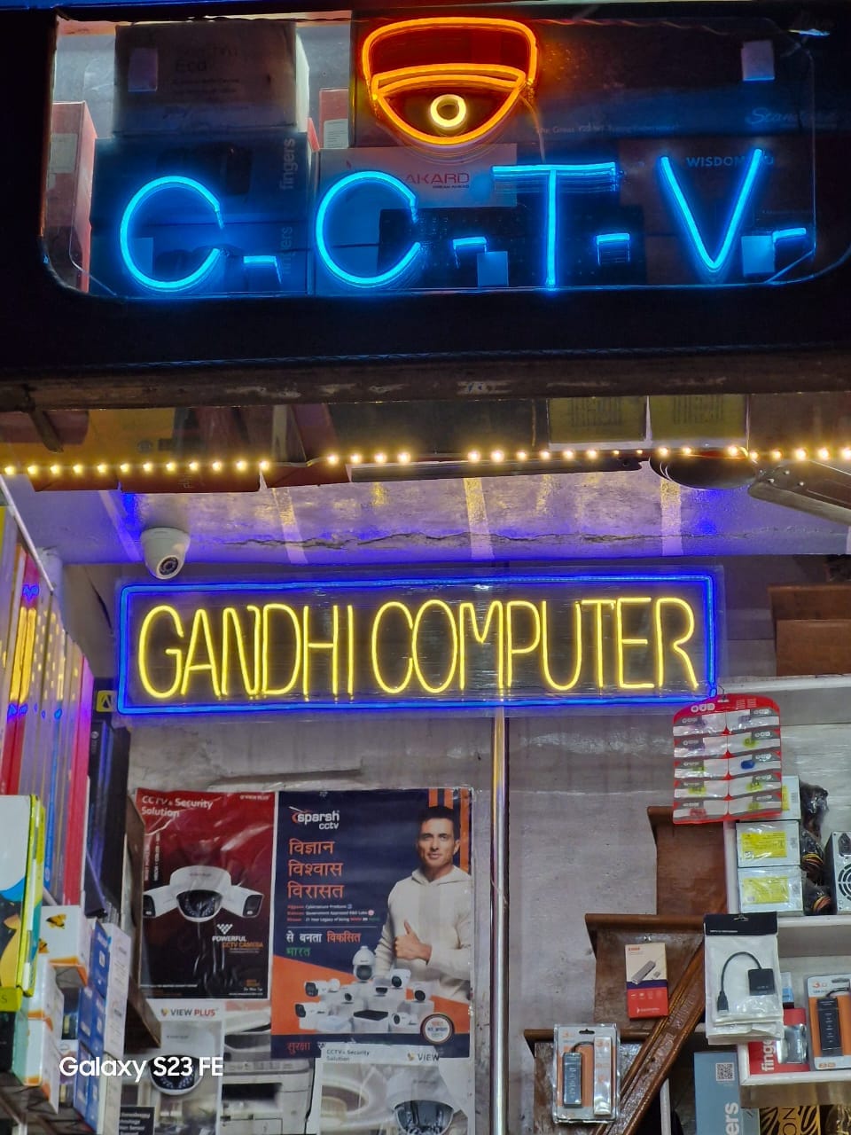 Gandhi computers | Shikohabad