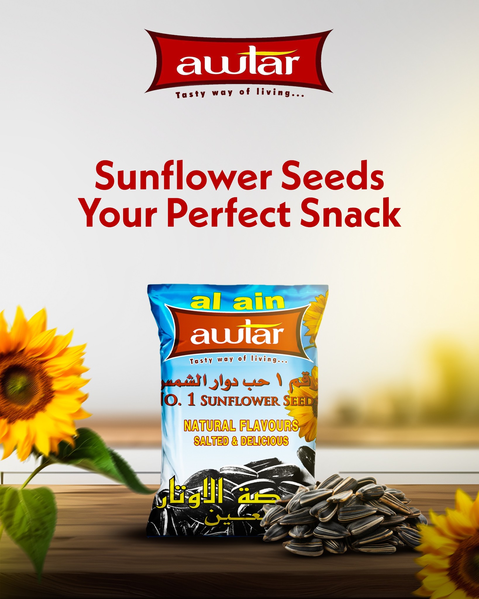 Awtar Foodstuff Roastery Co. LLC | Al Ain