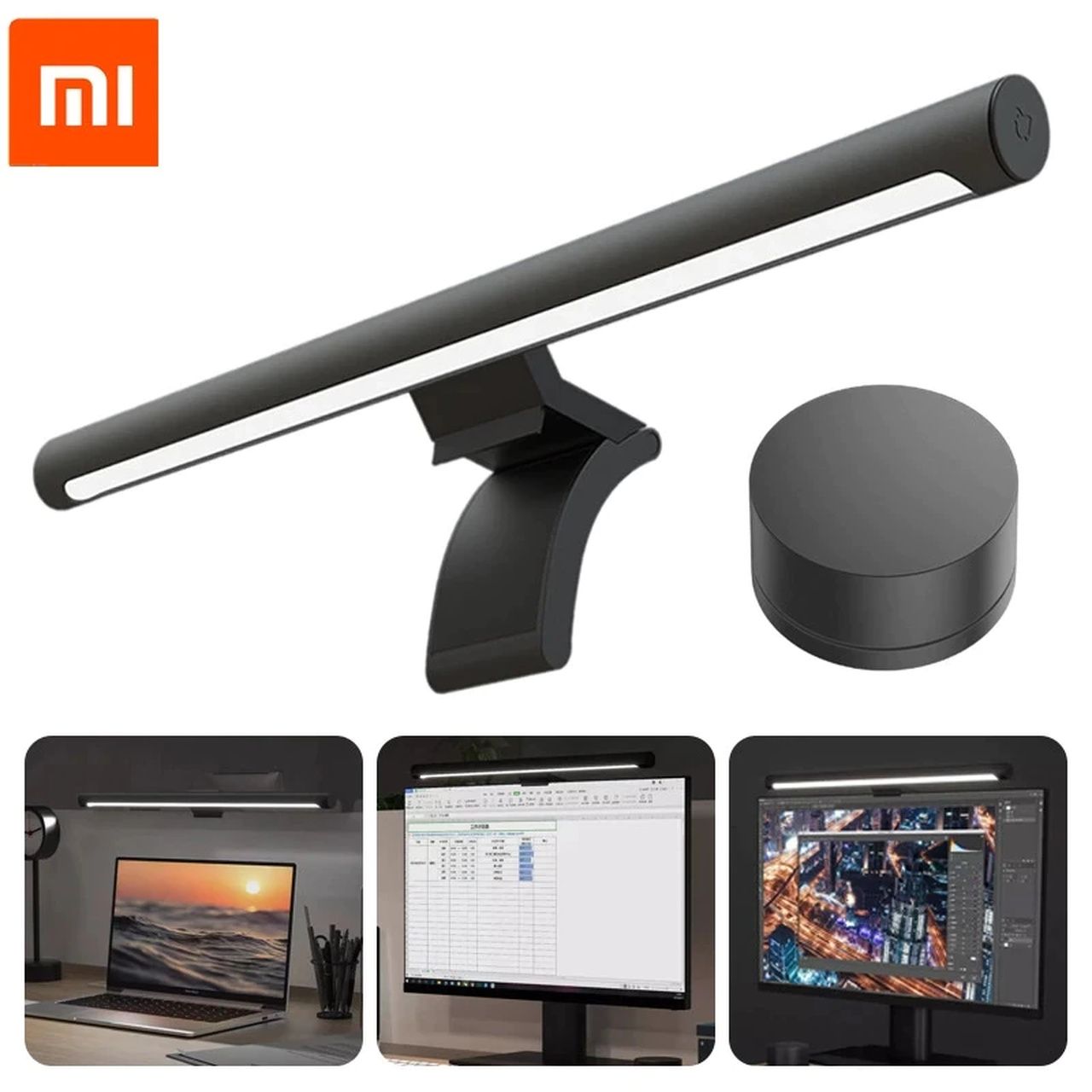 Gadget Store - ⛔⛔⛔ VENDU MERCI ⛔⛔⛔ Xiaomi Mi Computer...