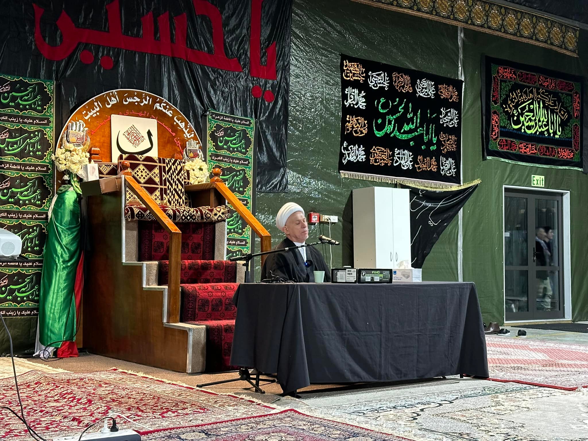 Al-Rasool Foundation of Waikato | Hamilton