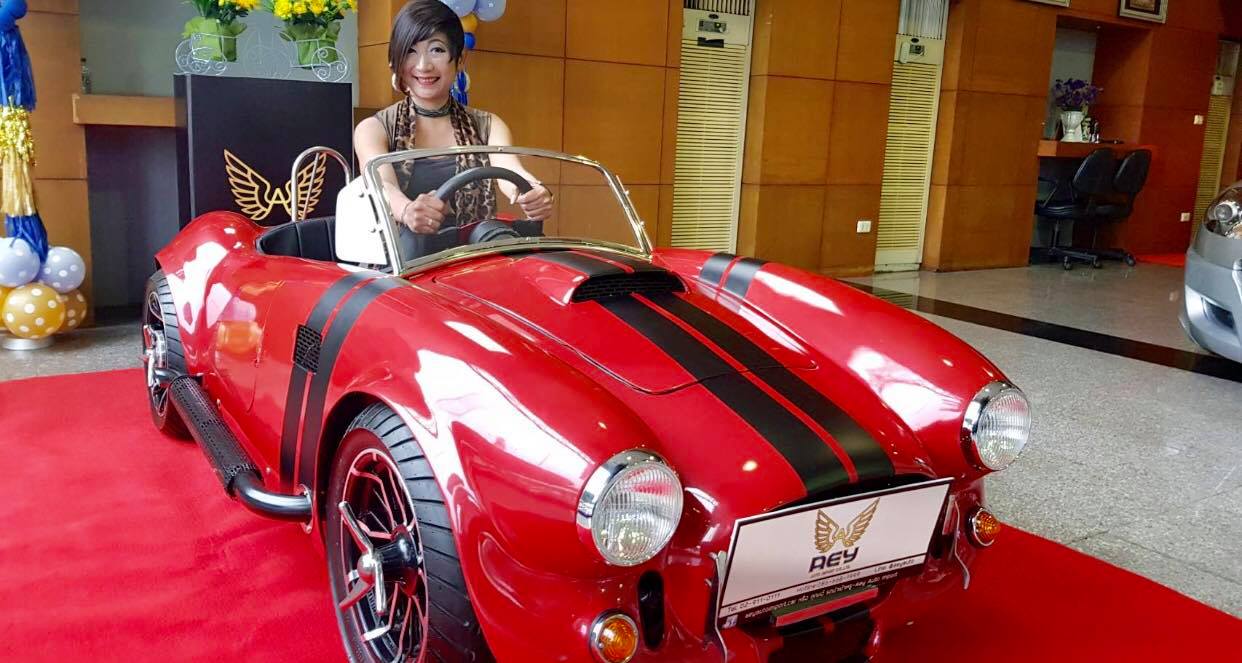 🐍🏎😍Car Kid 🏎AC... - คุณเอ๋ รถนำเข้าหรู - Aey Auto Import