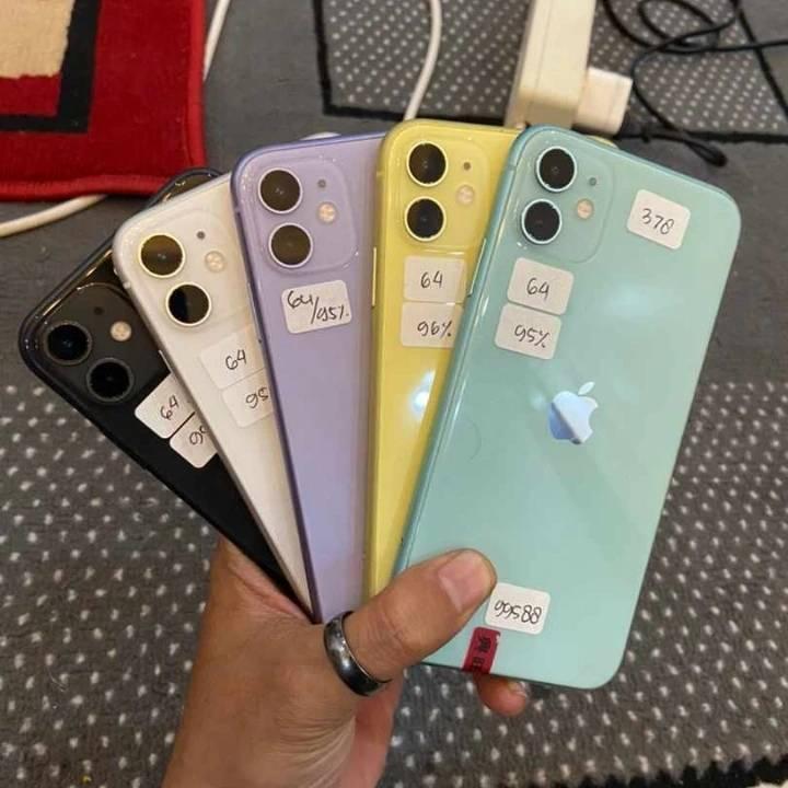 JUAL BELI IPH0NE CIANJUR SECOND/NEW | Facebook