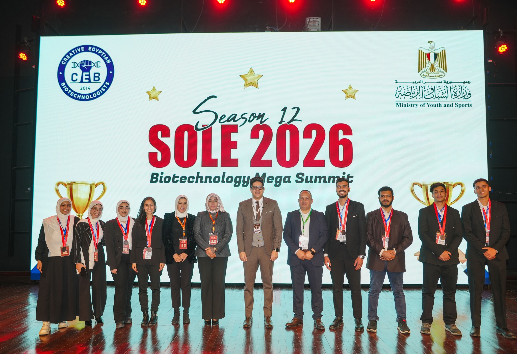 Creative - SOLE2026 | SEASON 12 AWARDS 🏆🏅 Biotech Explorers – Private ...