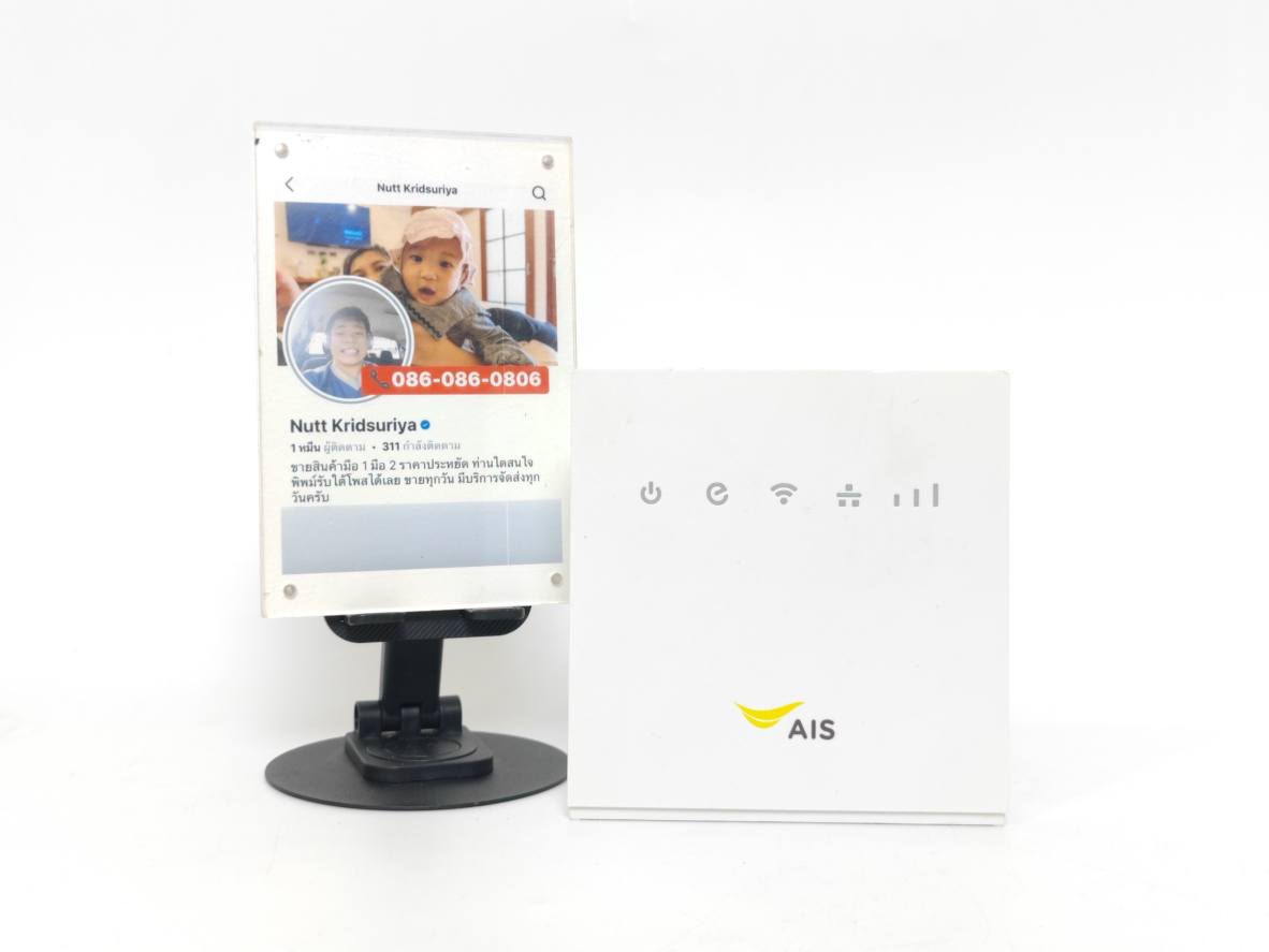 Gadget Club Thailand ห้องซื้อ-ขาย ของเล่น และแก๊ดเจ็ท | Router AIS 4G ...