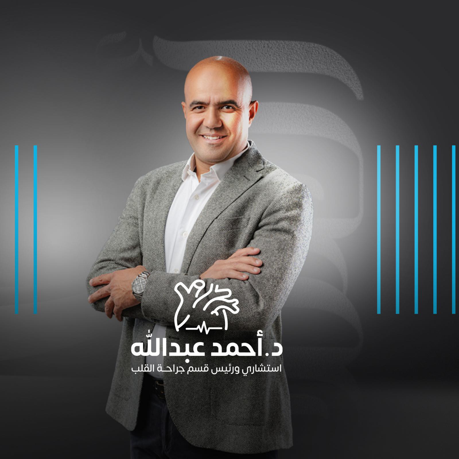 nasr-city