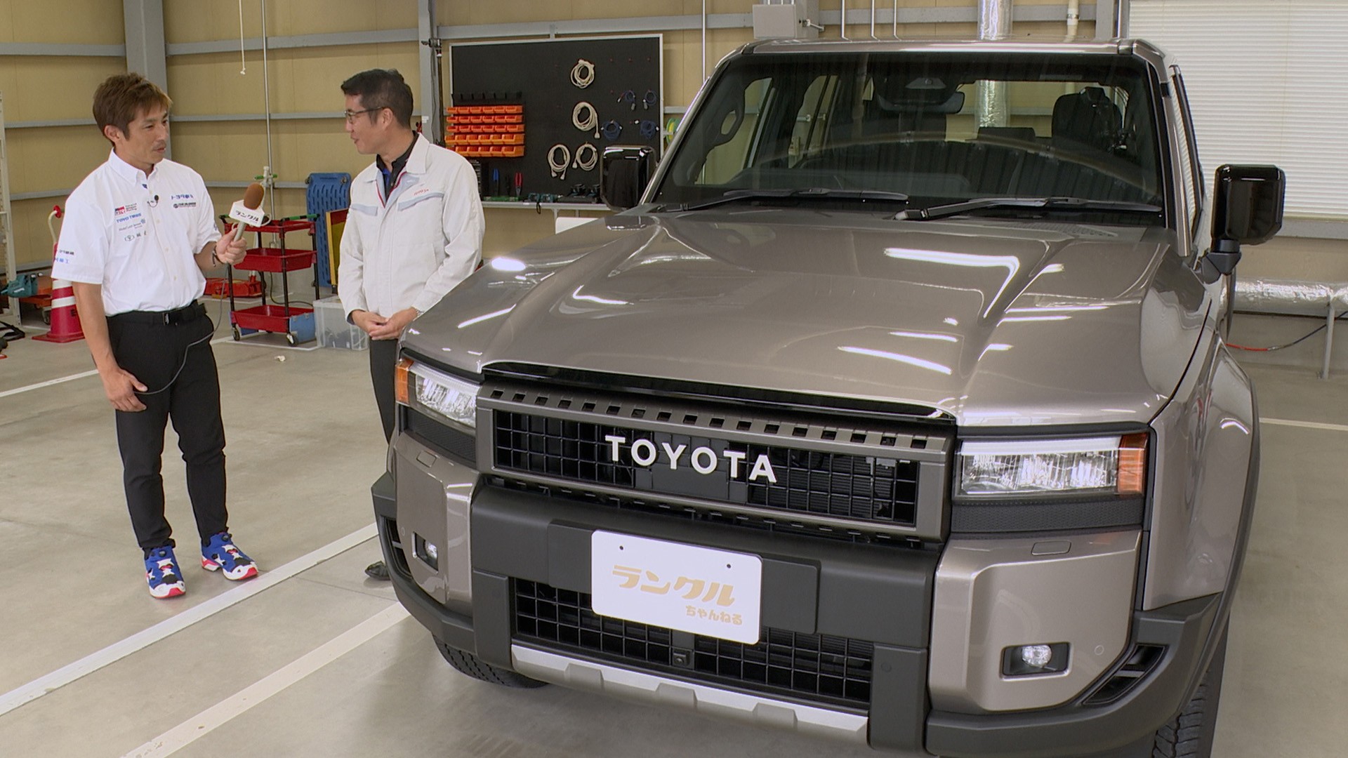 TOYOTA LAND CRUISER NEO Steer 非売品 トヨタの開発現場に潜入!? ジャパンモビリティ―ショーで公開された