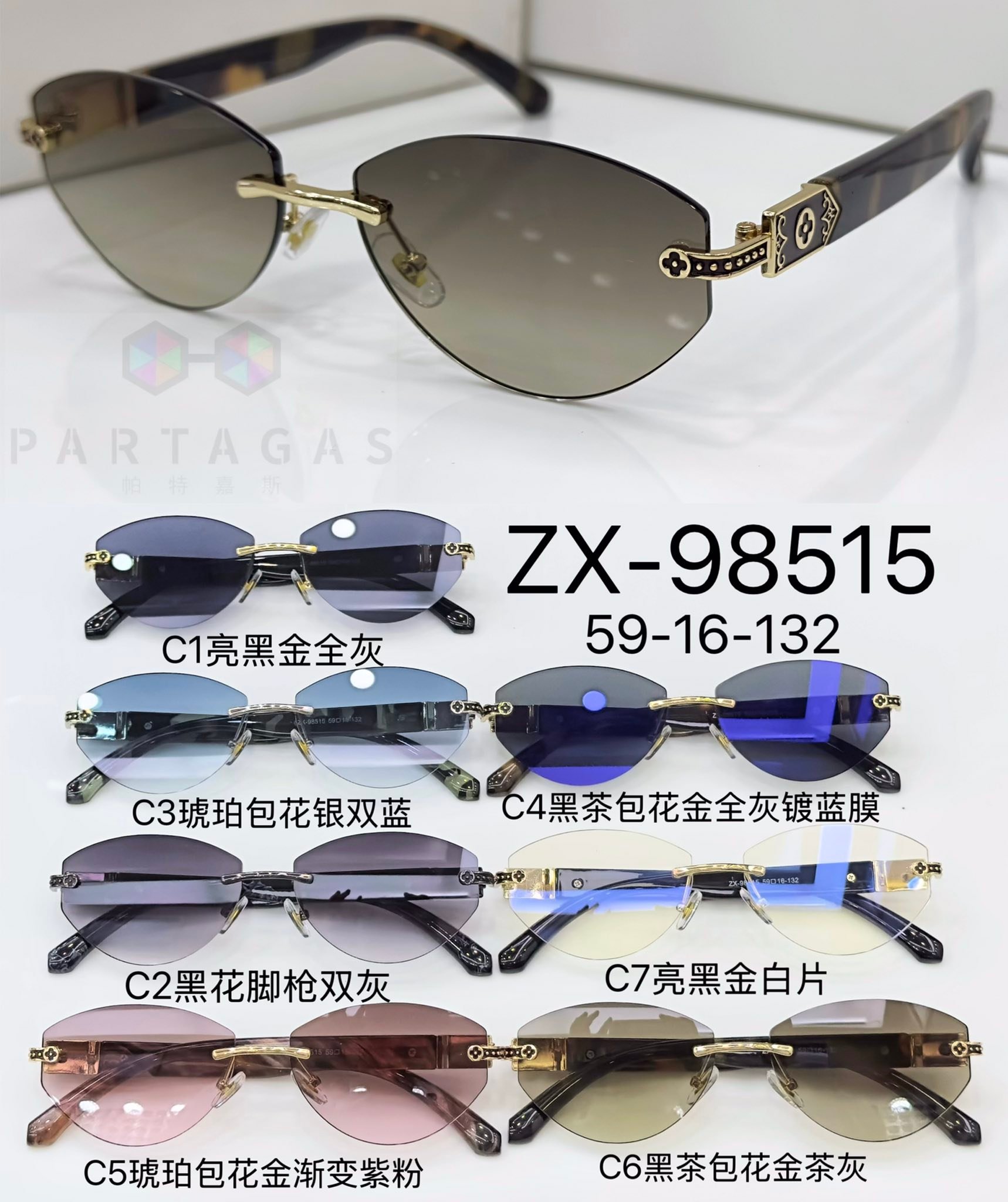 n I'm sunglasses and optical frame manufacturer from China.if you