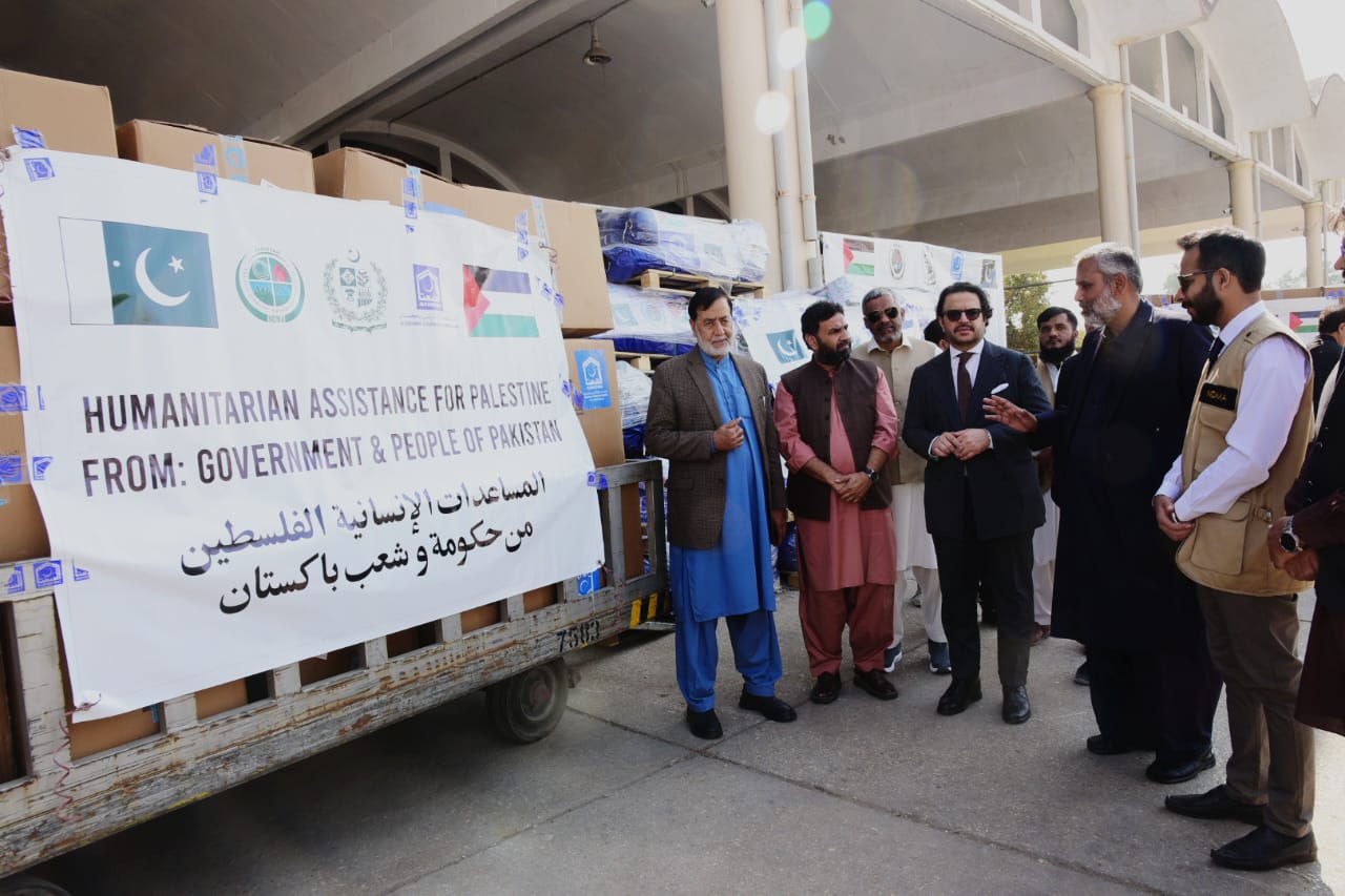 National Disaster Management Authority Pakistan | Islamabad