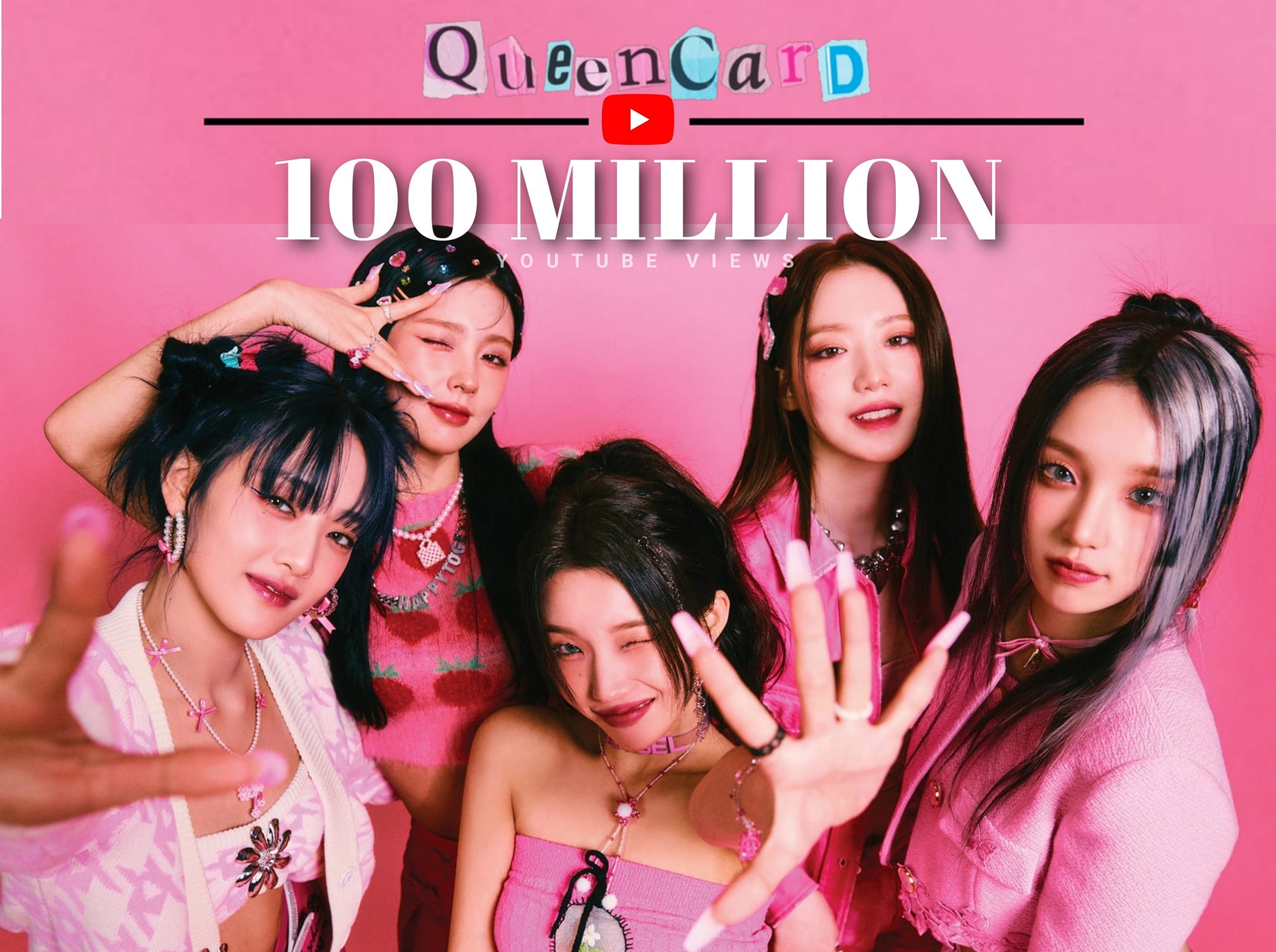 Fastest 2024 K-pop MVs to reach milestone