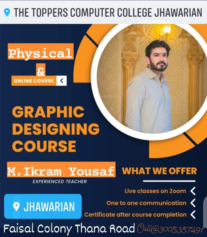 The Toppers Computer College