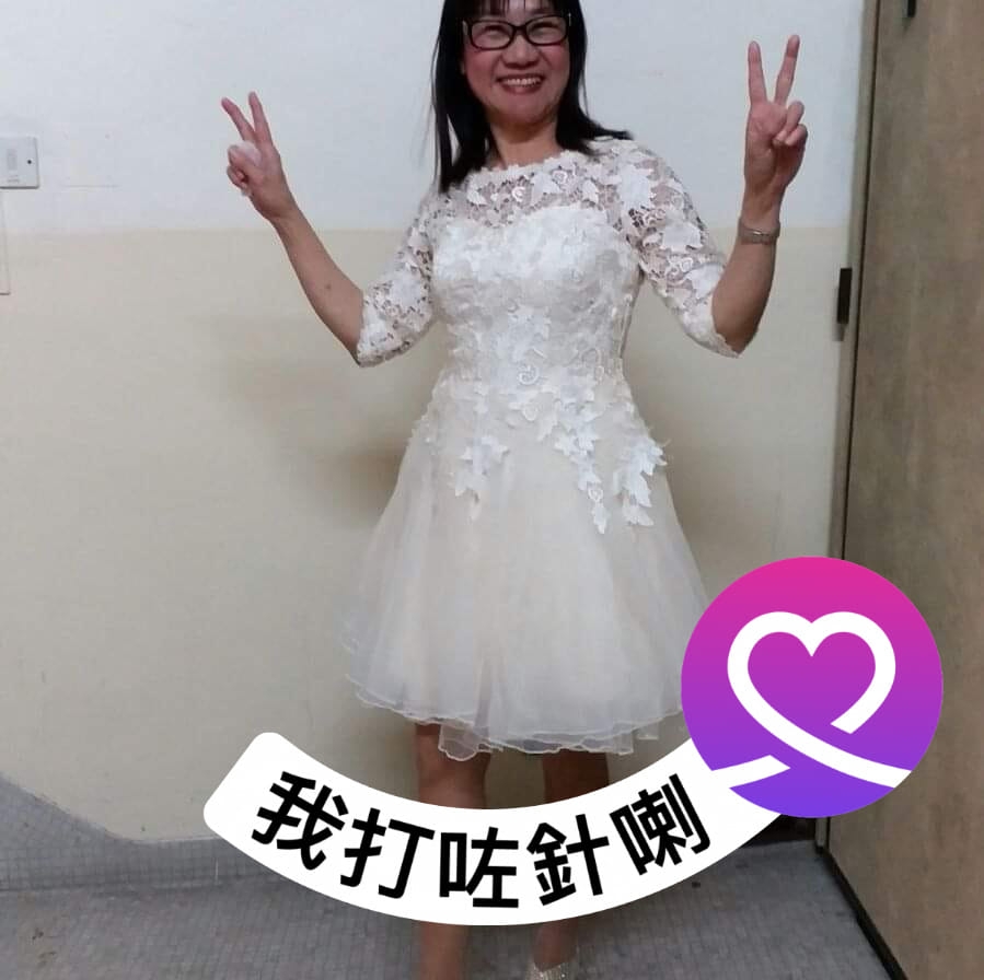 吳珠珠