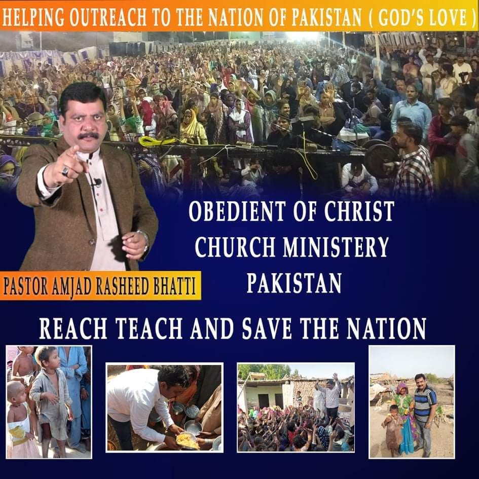 Dr.Ps.amjad rasheed
