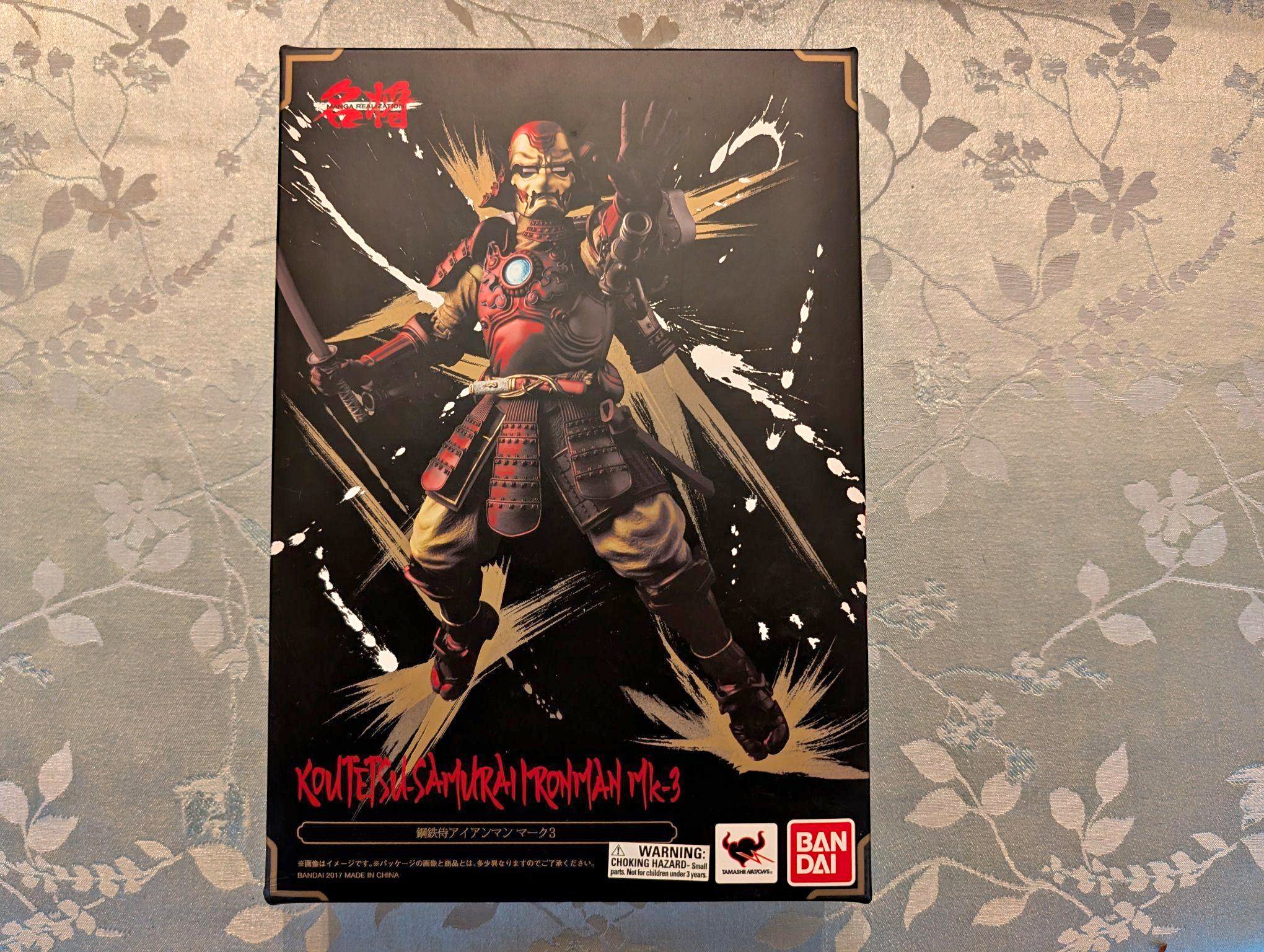Bandai koutetsu samurai ironman mk-3 - Books - Victoria, British