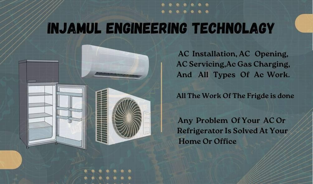 InjamuL Engineering Technology