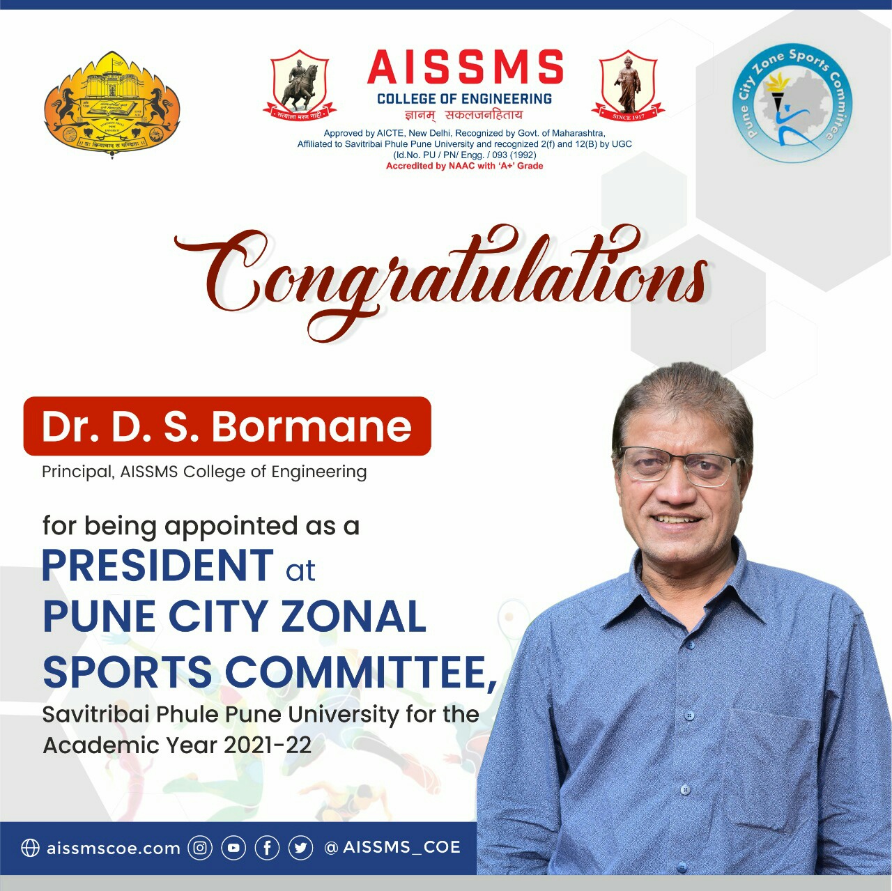 It is a tremendous... - AISSMS College of Engineering Pune