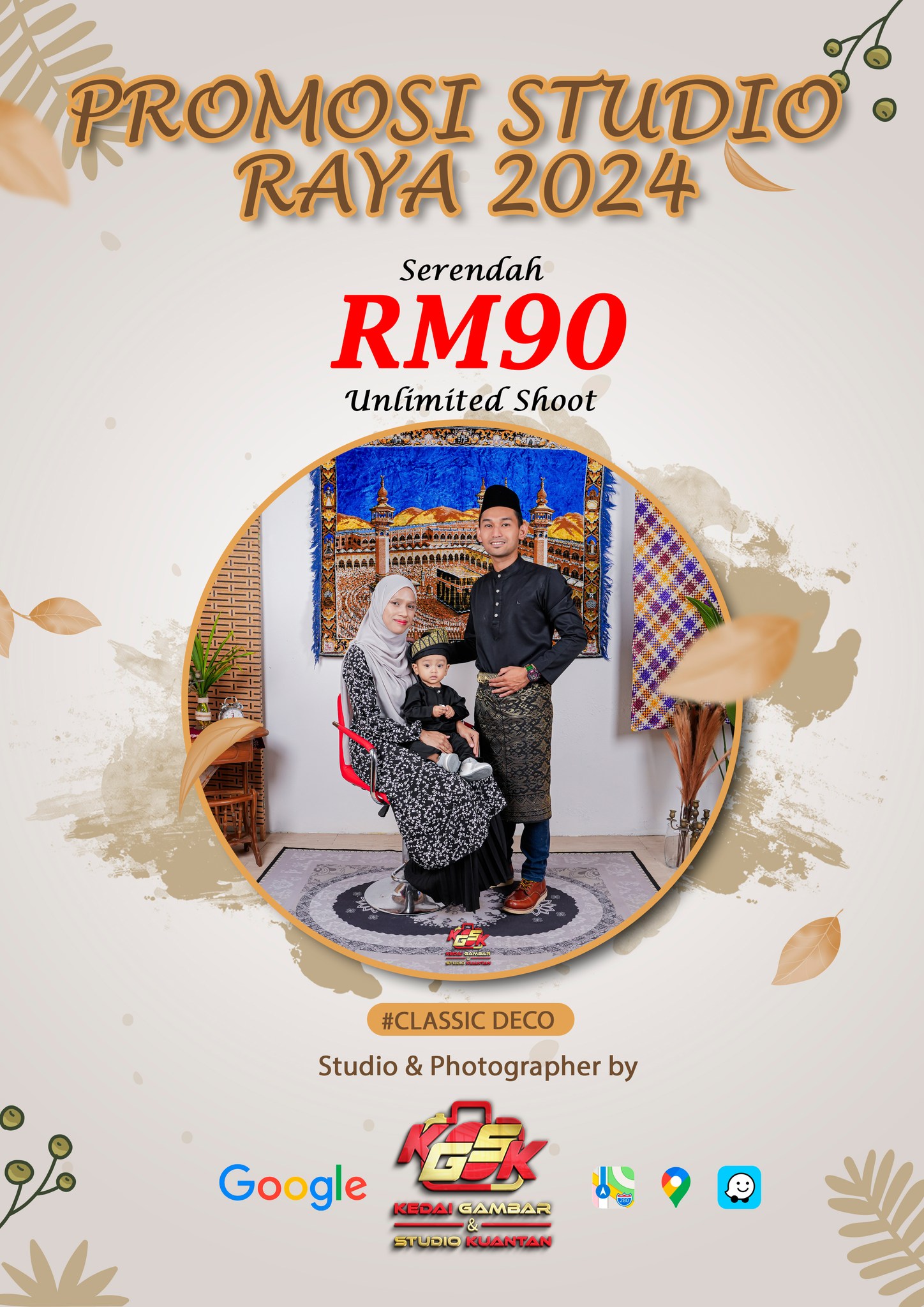 Kedai Gambar & Studio Kuantan